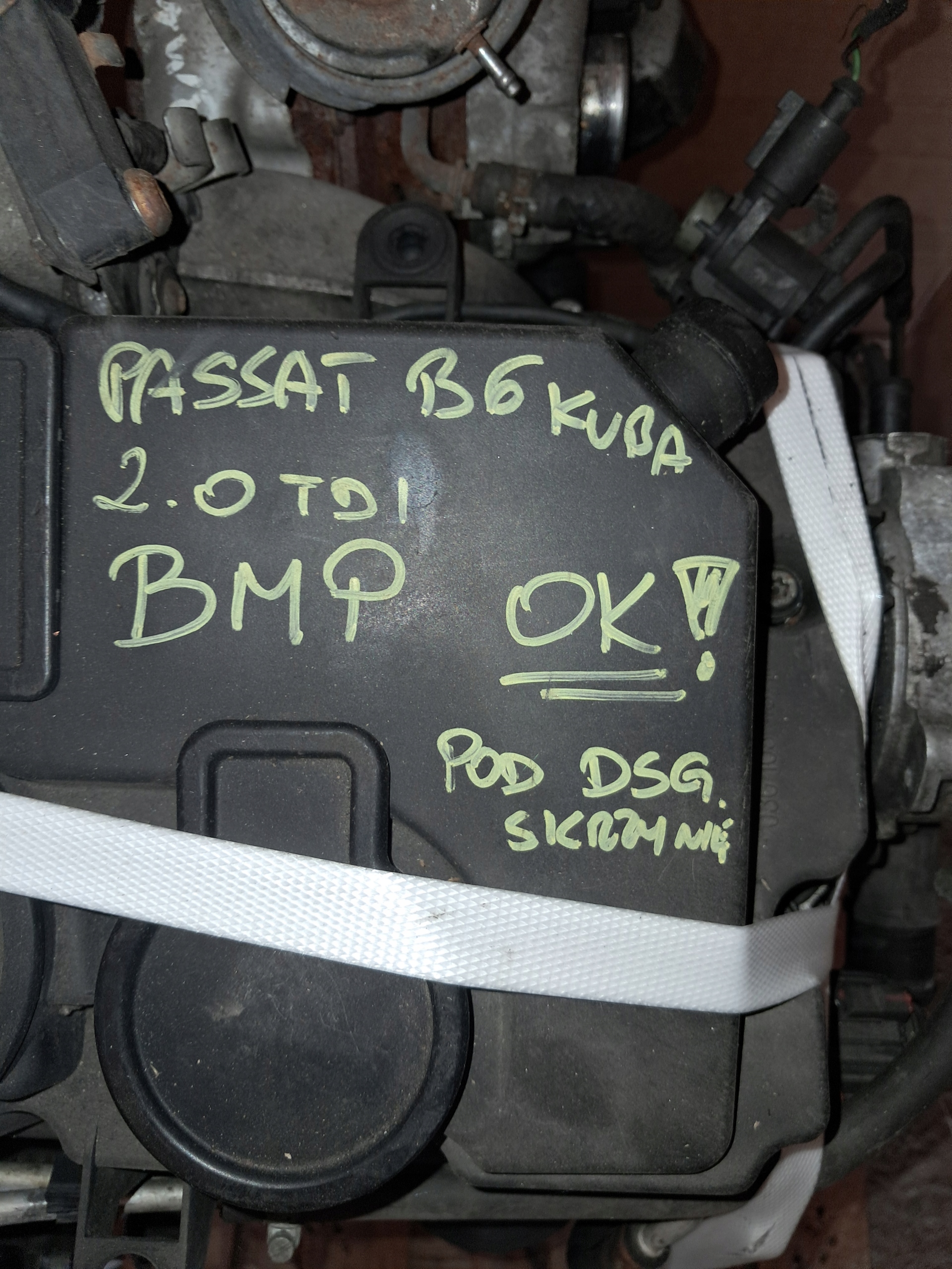 Moteur BMP - Image 2