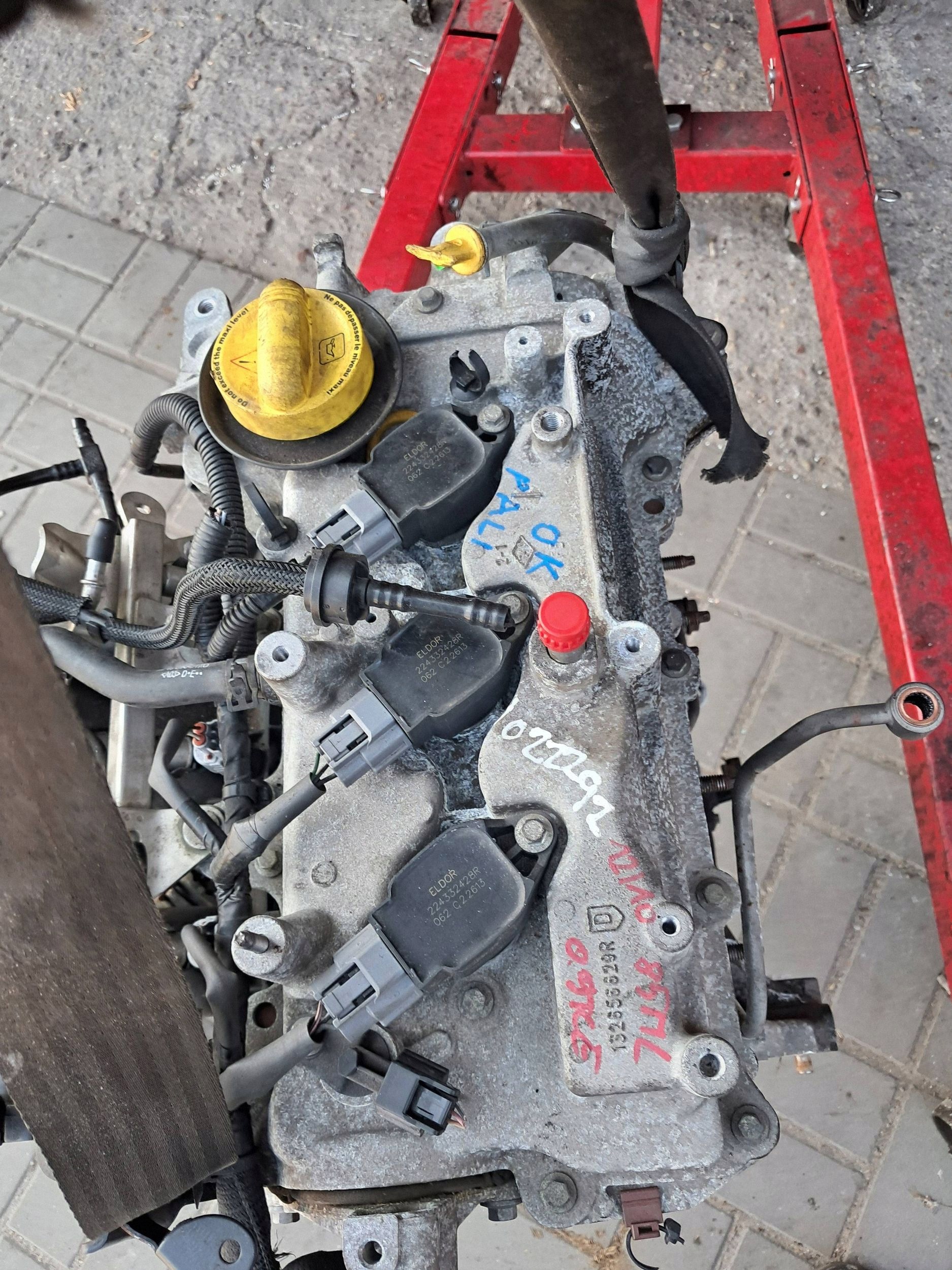 Moteur H4B 400 - Image 1