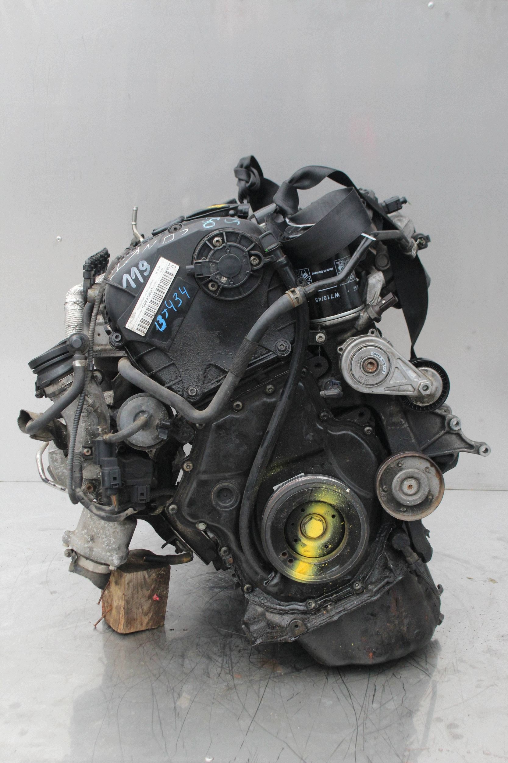 Moteur CDNB - Image 3