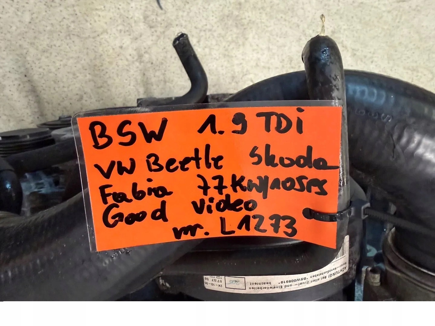 Moteur BSW - Image 11