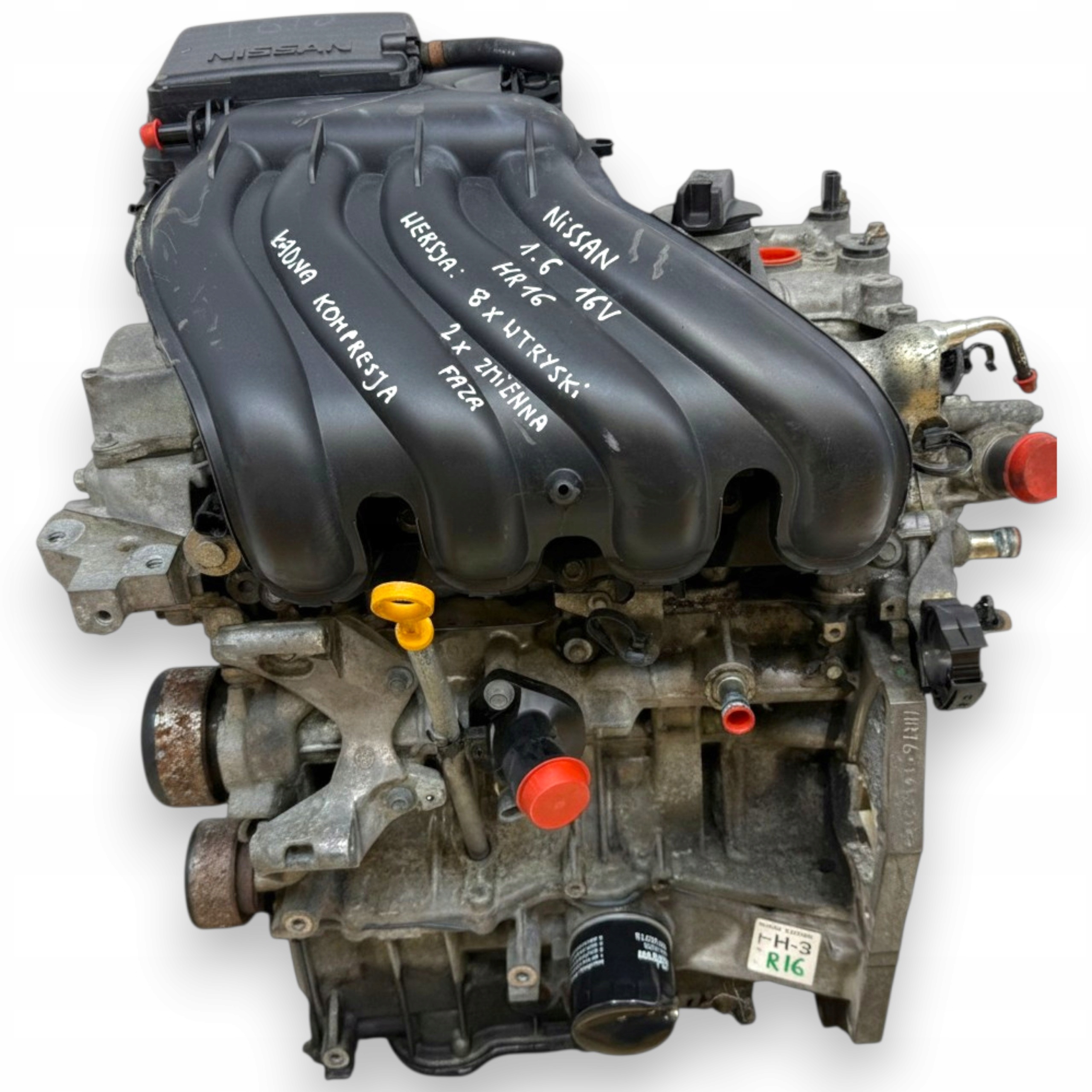 Moteur HR16DE — vue 1