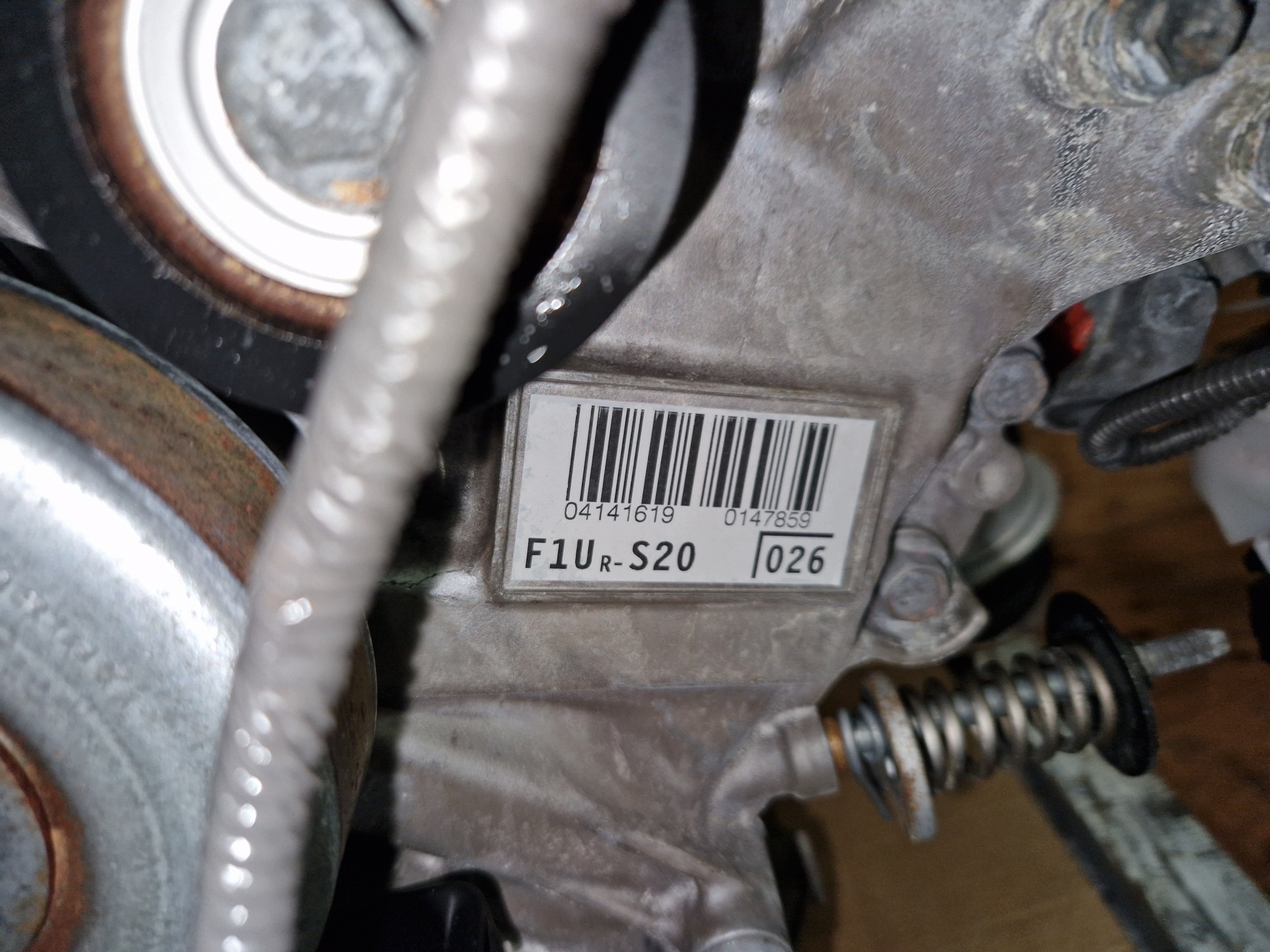 Moteur 1UR-FSE - Image 4