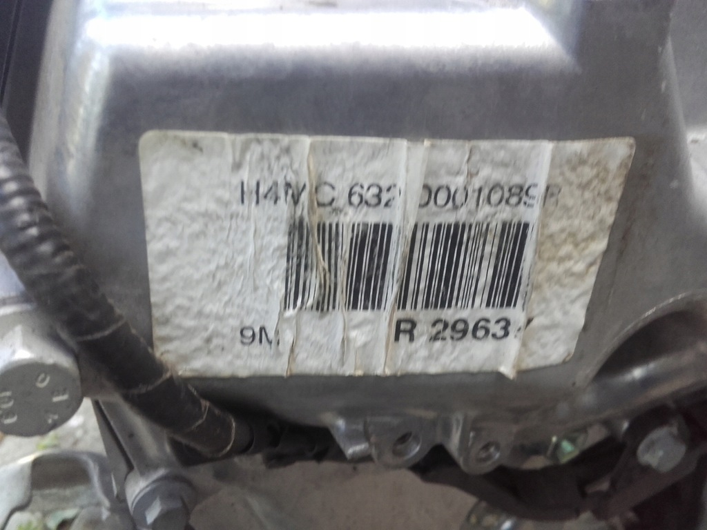 Moteur H4M 632 - Image 2