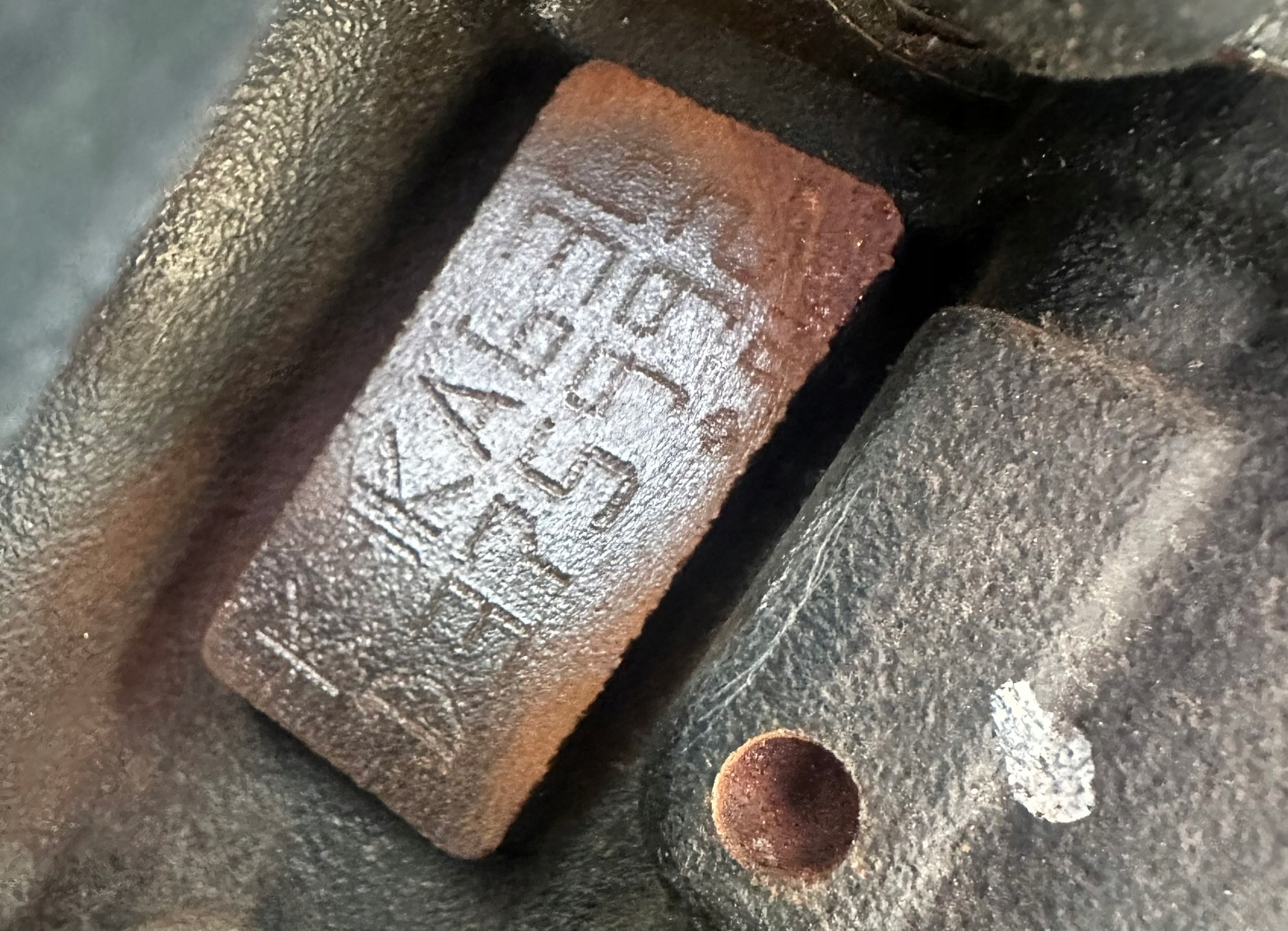 Moteur K9K - Image 4