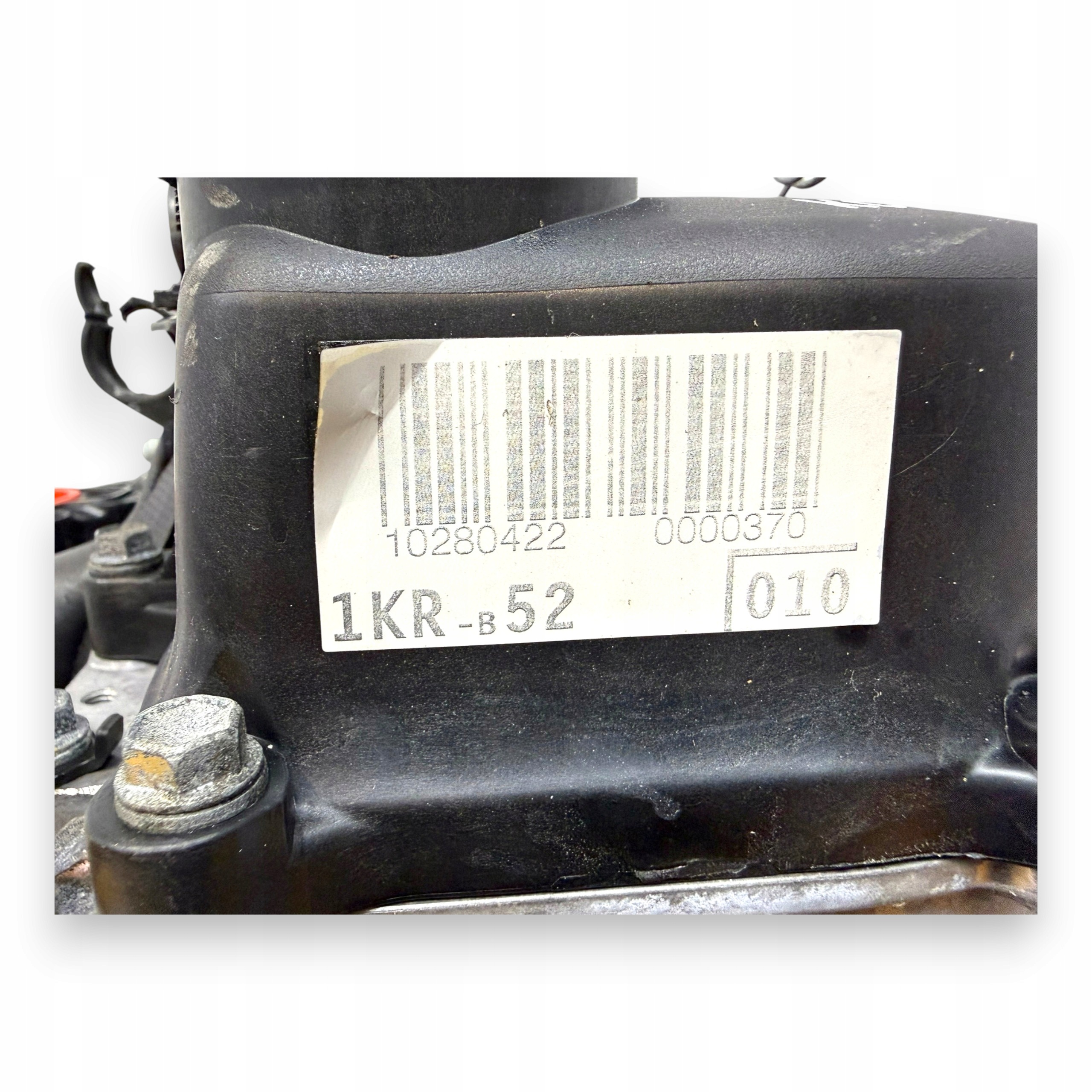 Moteur CFB (1KR) - Image 10