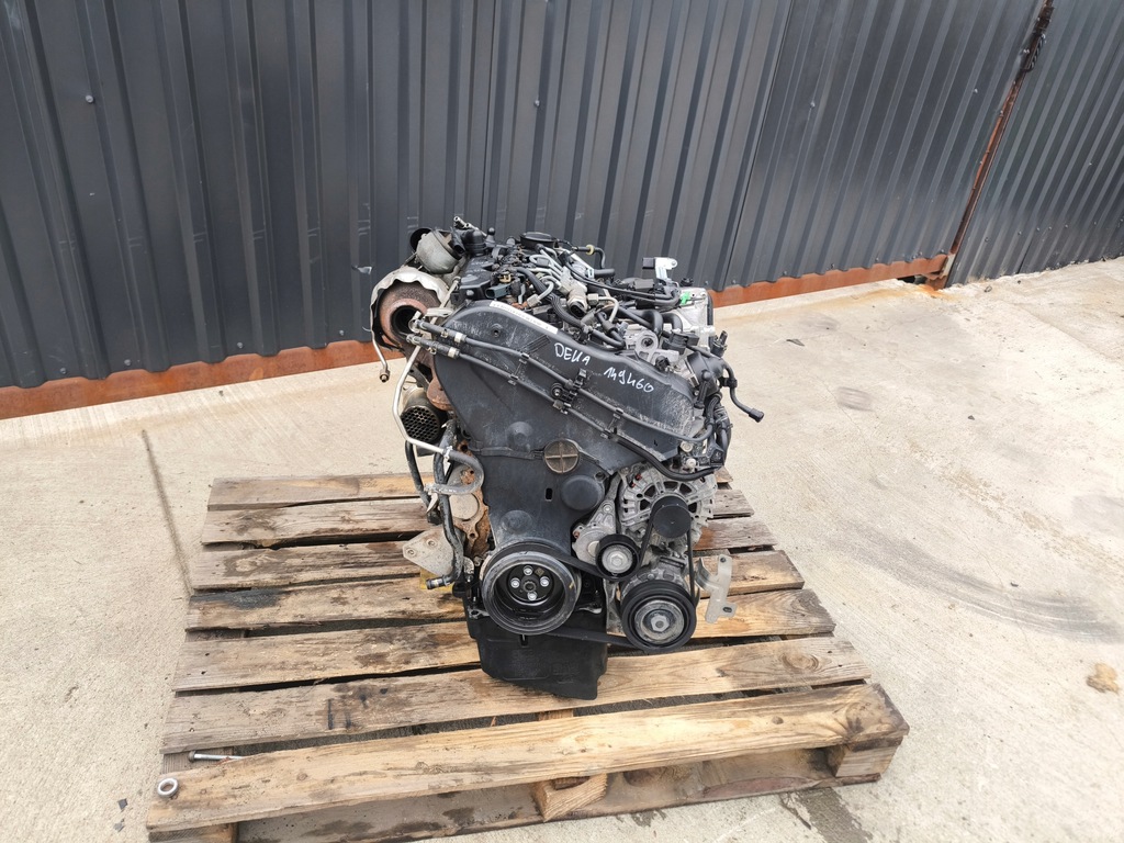 Moteur DEUA — vue 1