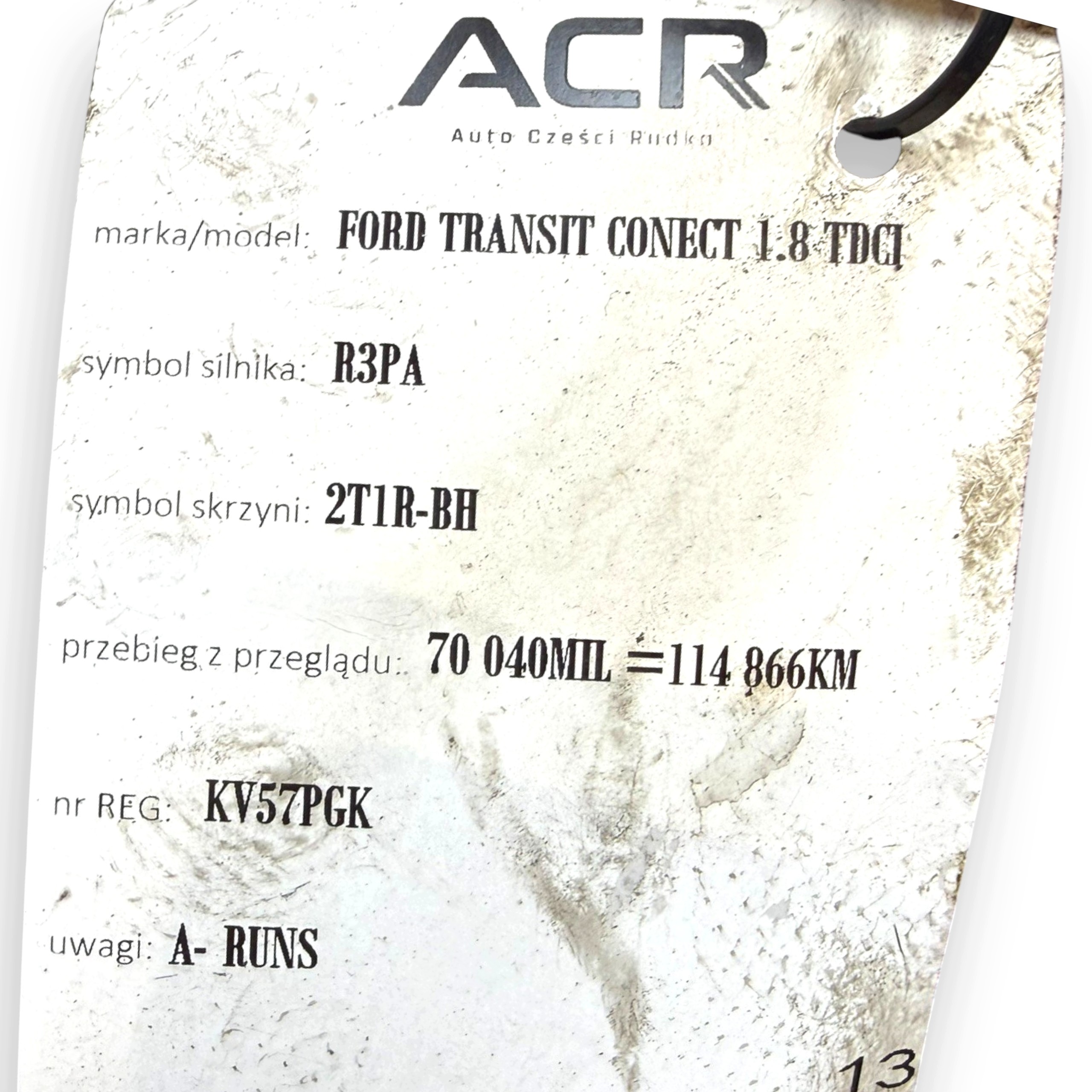 Moteur R3PA - Image 15