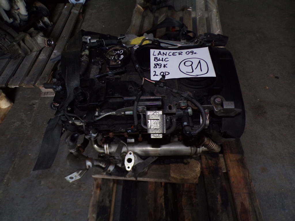 Moteur BWC — vue 1