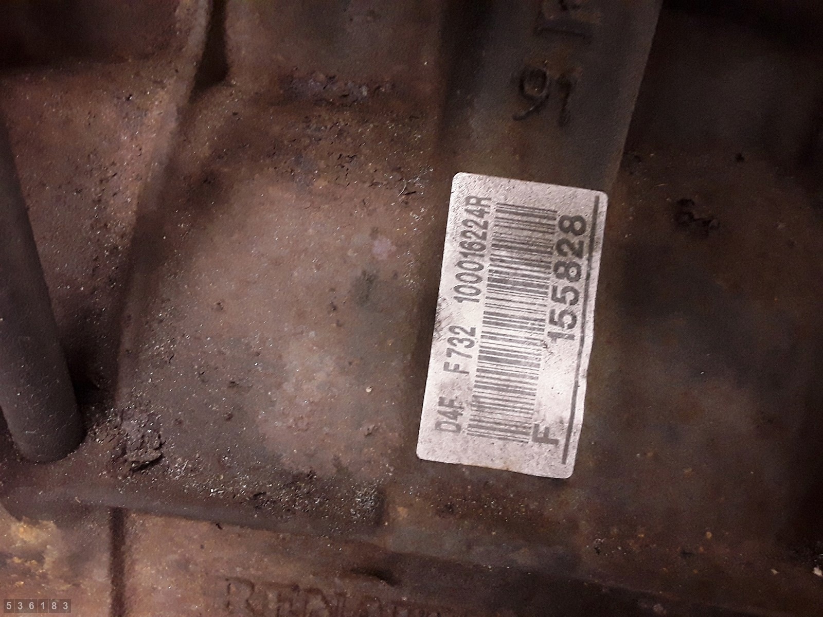 Moteur D4F 732 - Image 6