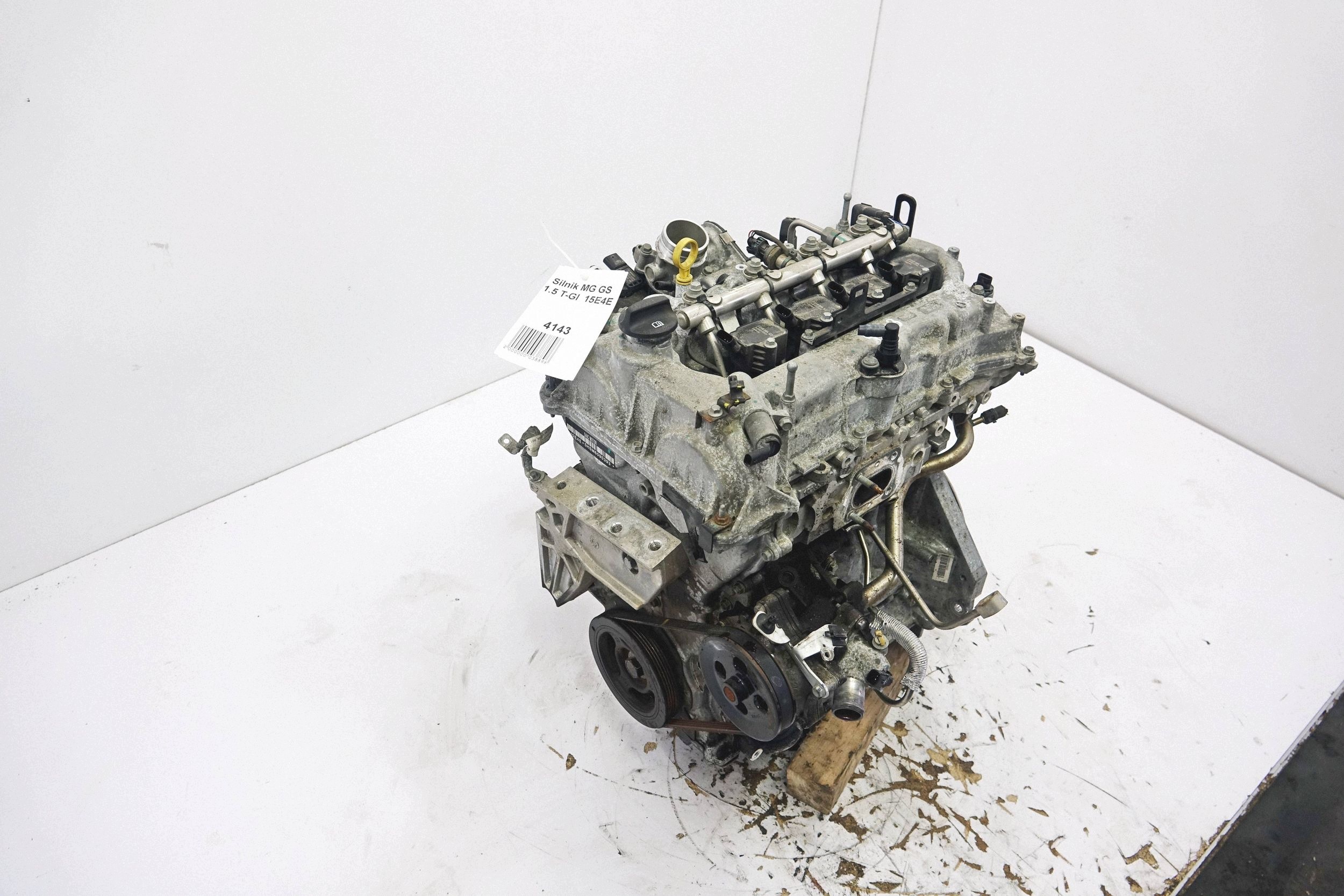 Moteur 15E4E - Image 3