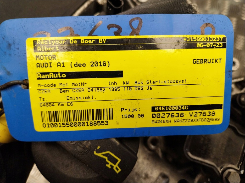 Moteur CAXA — vue 4