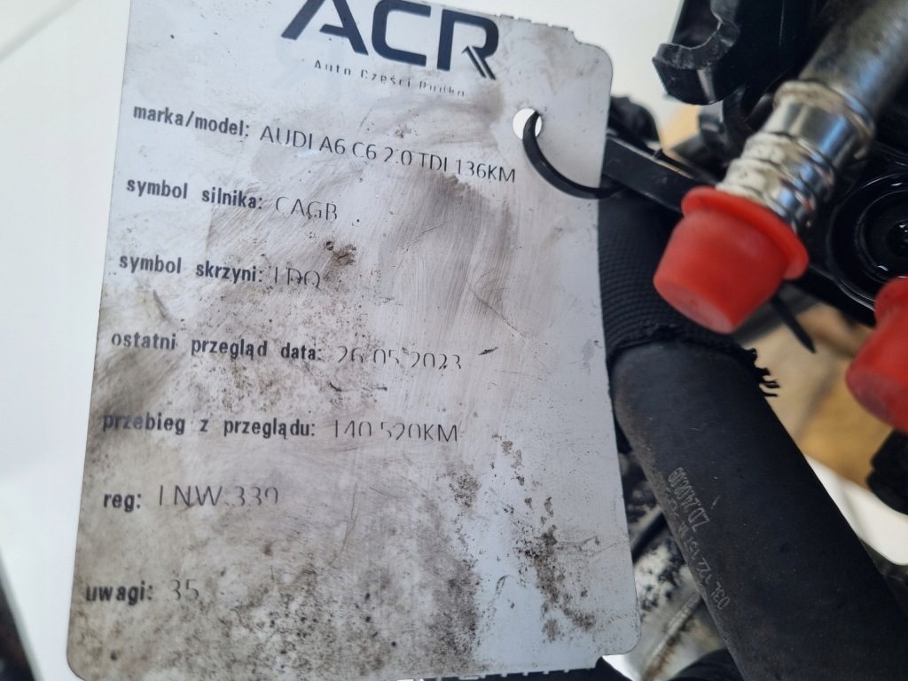 Moteur CAGB — vue 7