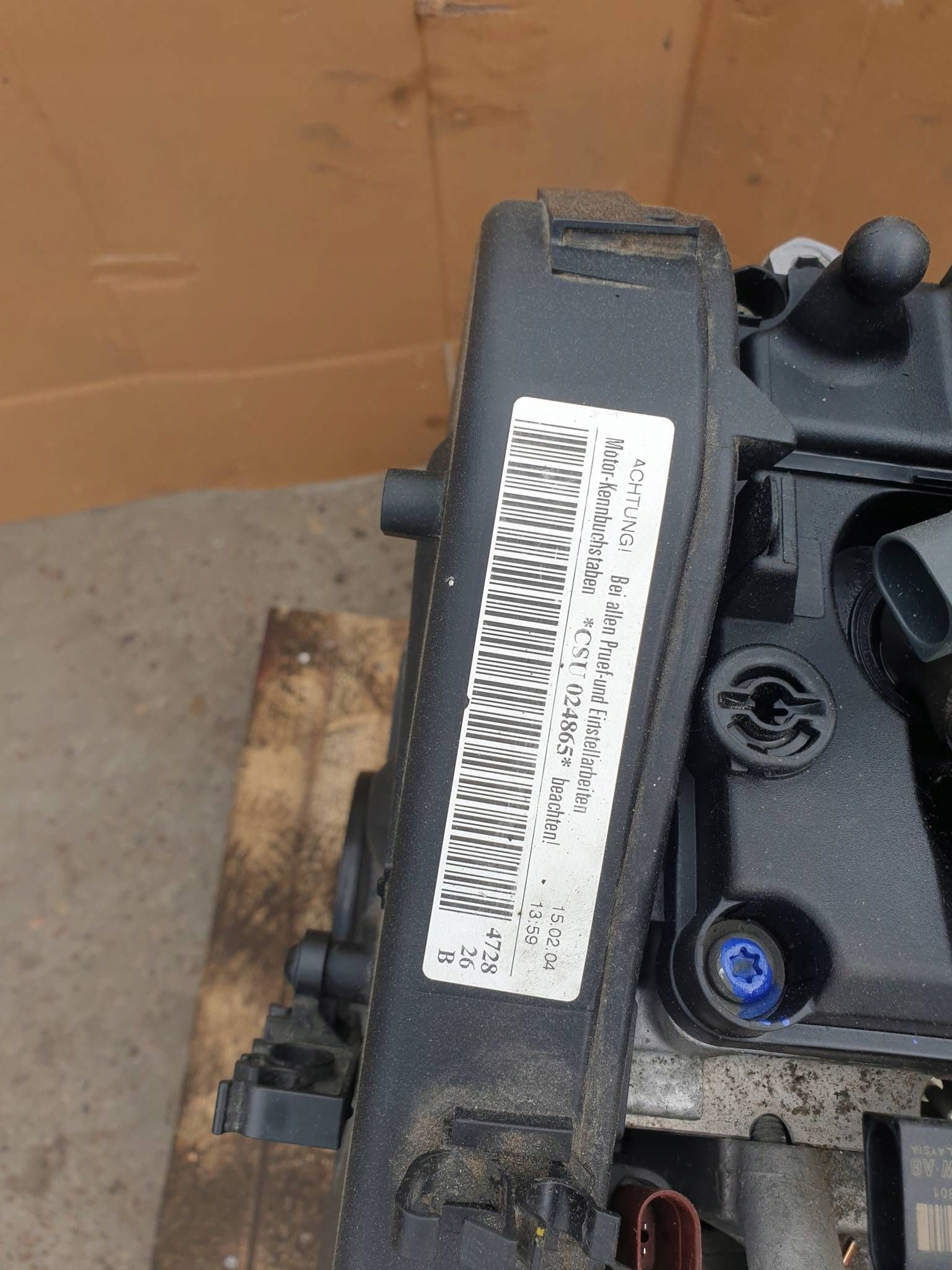 Moteur CSUA — vue 4