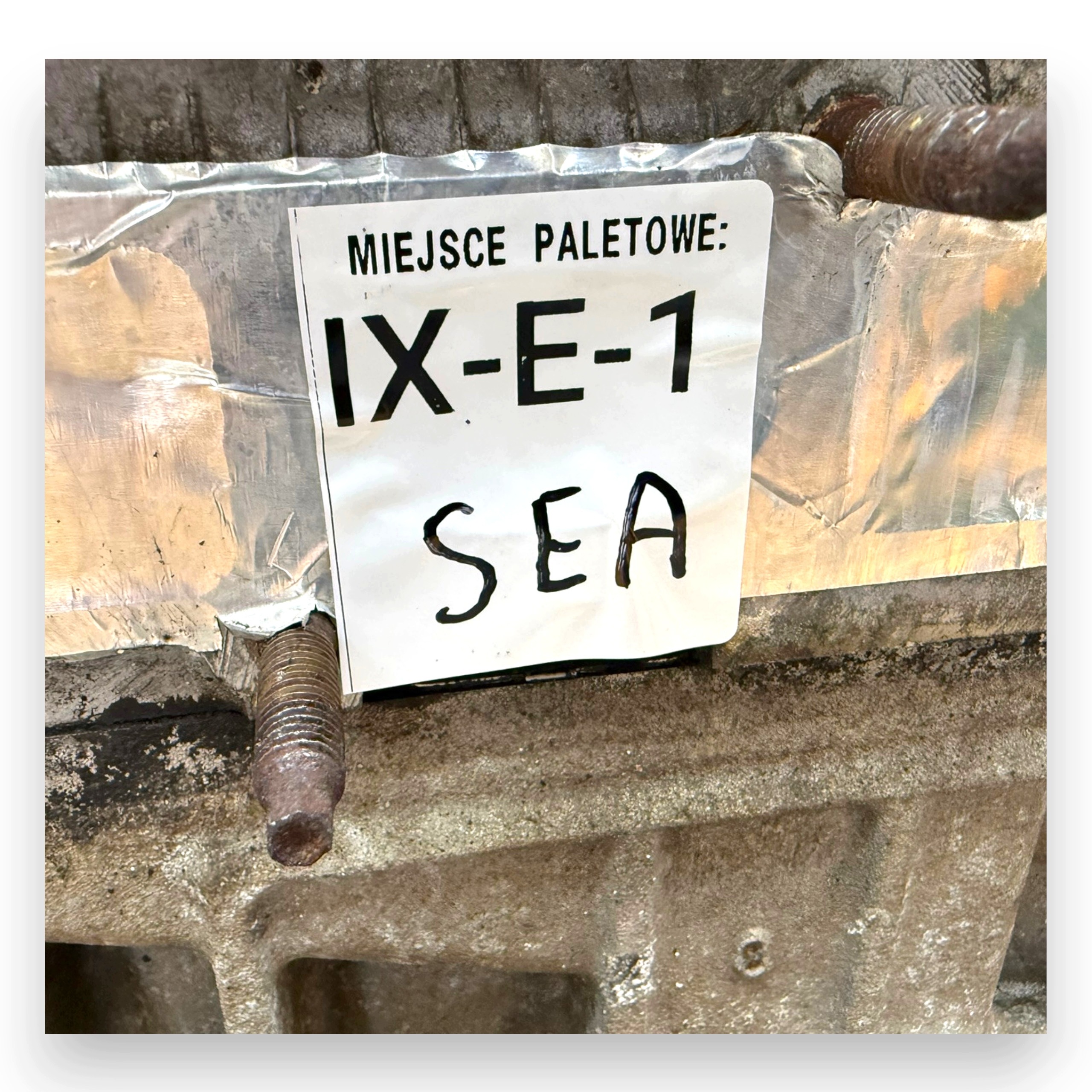 Moteur SEA - Image 10