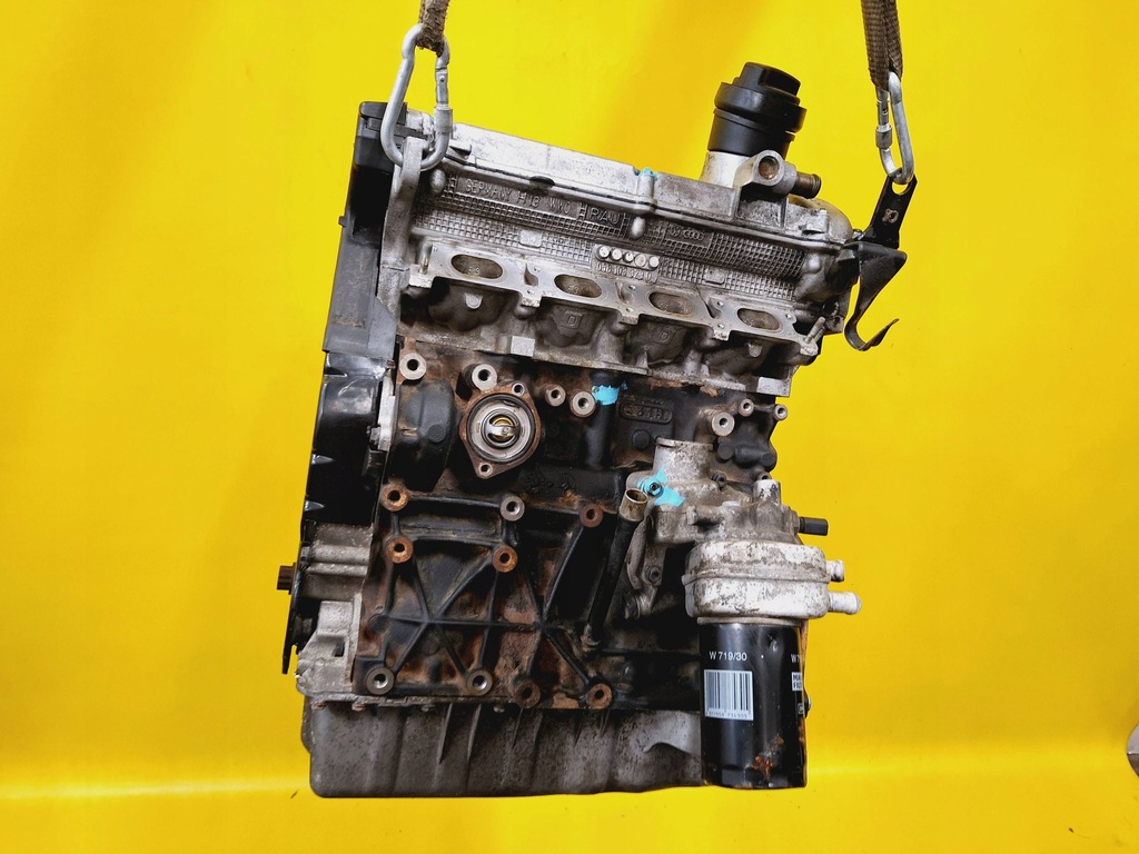 Moteur AGN — vue 1