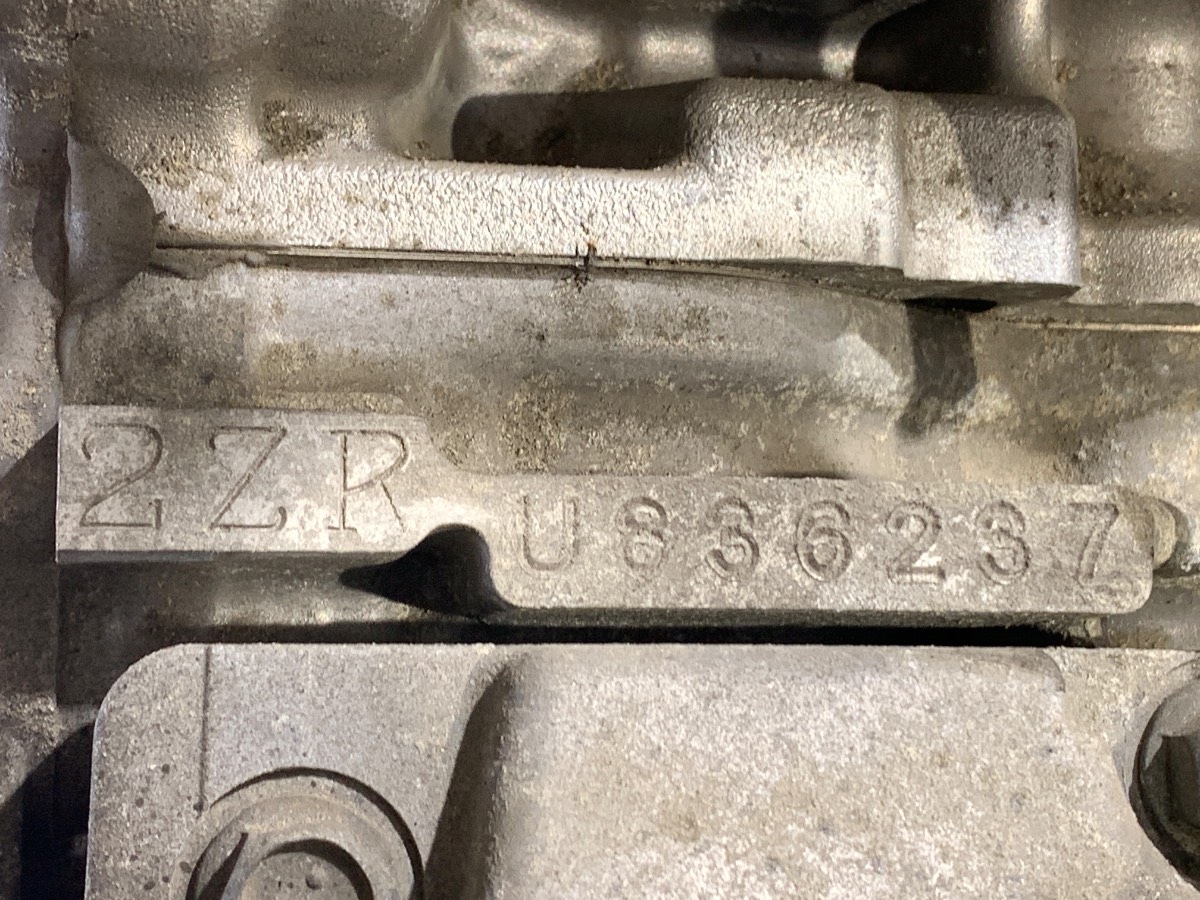 Moteur 2ZR-FAE - Image 8