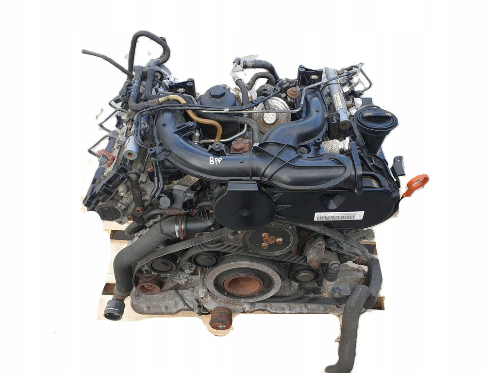 Moteur BPP - Image 3