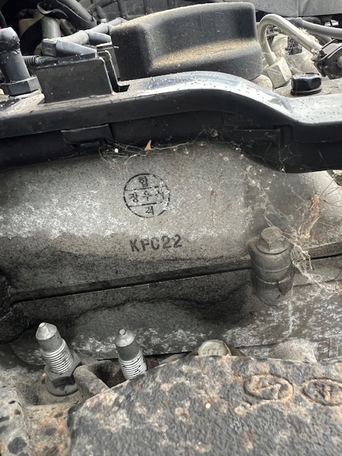 Moteur D4FC — vue 1