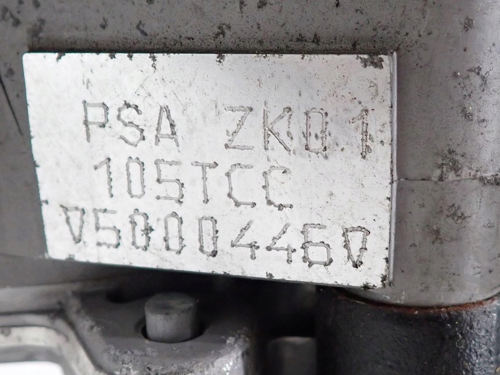 Moteur ZKX (ZK01) — vue 7