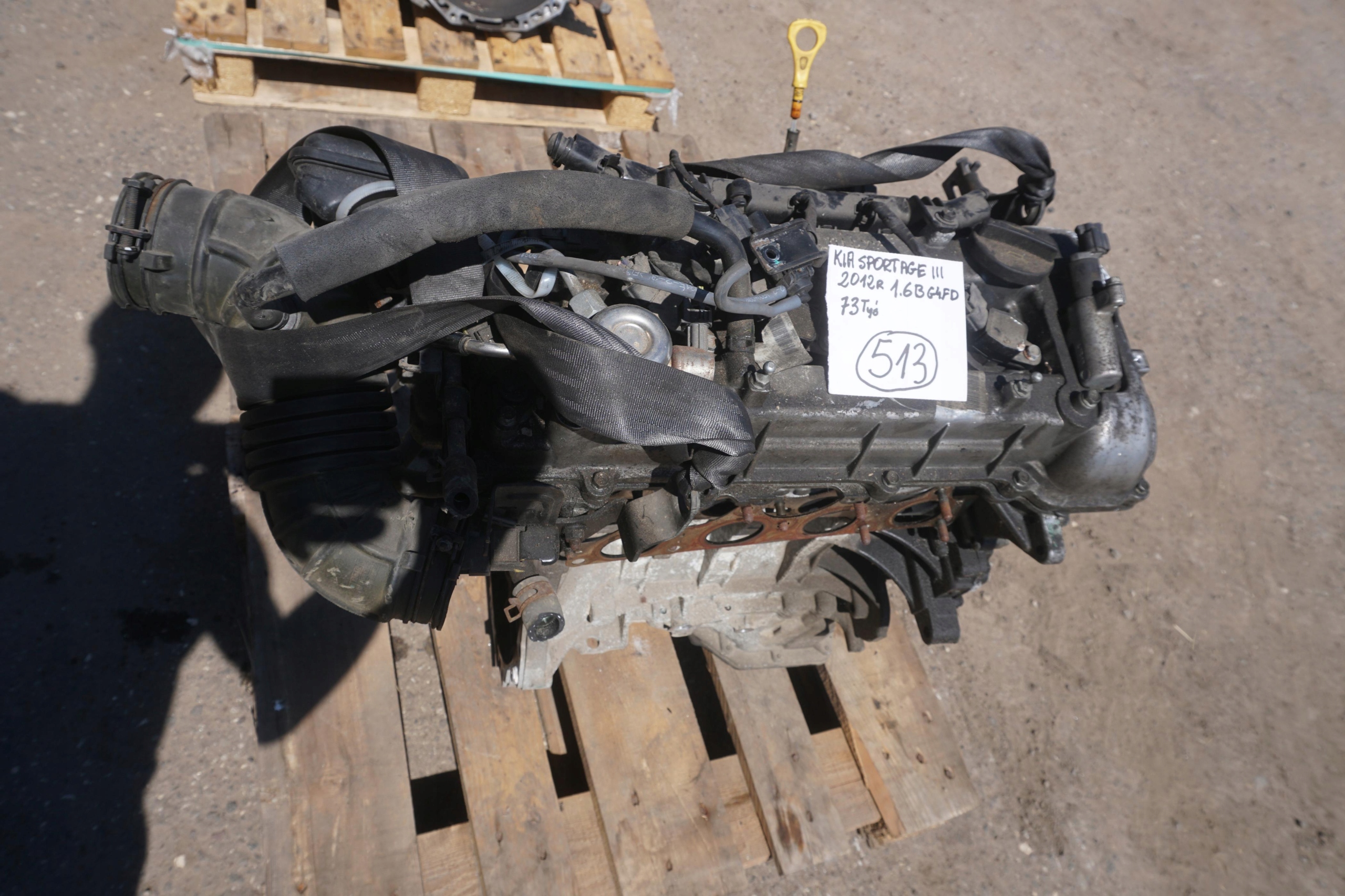 Moteur G4FD — vue 2
