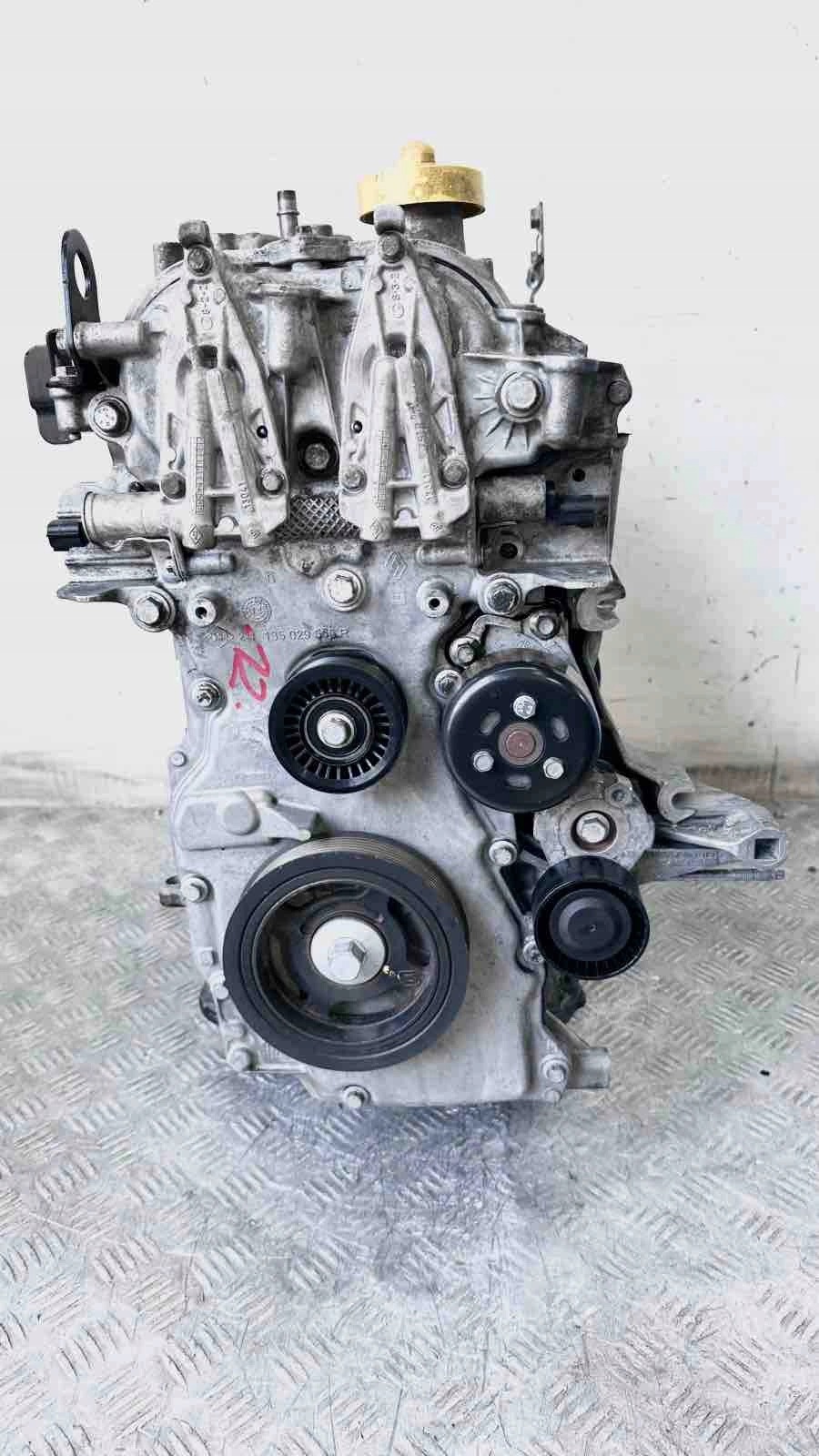 Moteur HRA2DDT - Image 9