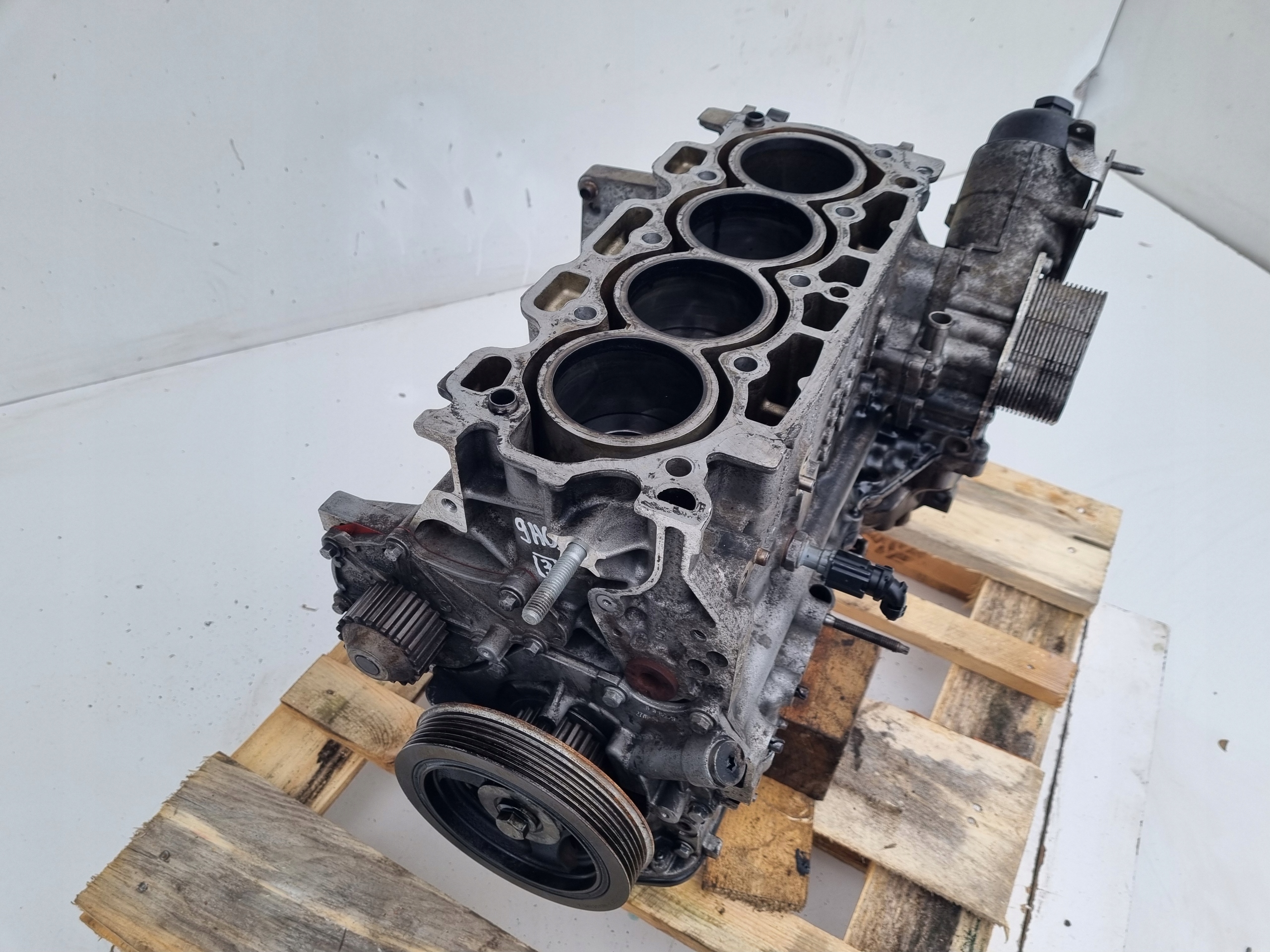 Moteur 9HR (DV6C) - Image 6