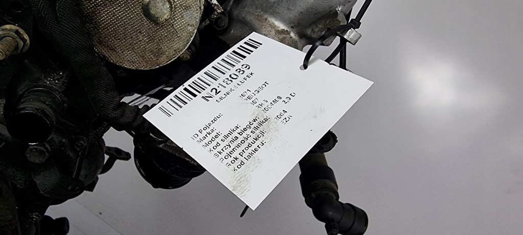Moteur RHS (DW10ATED) - Image 4