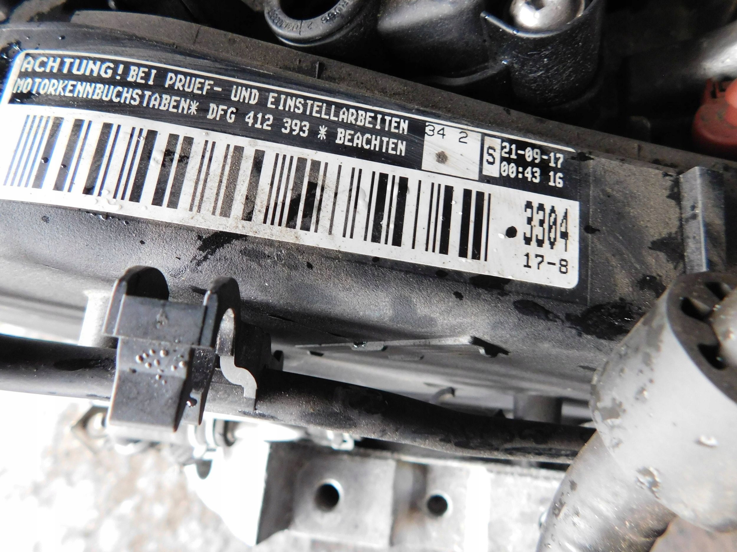 Moteur DFGC — vue 3