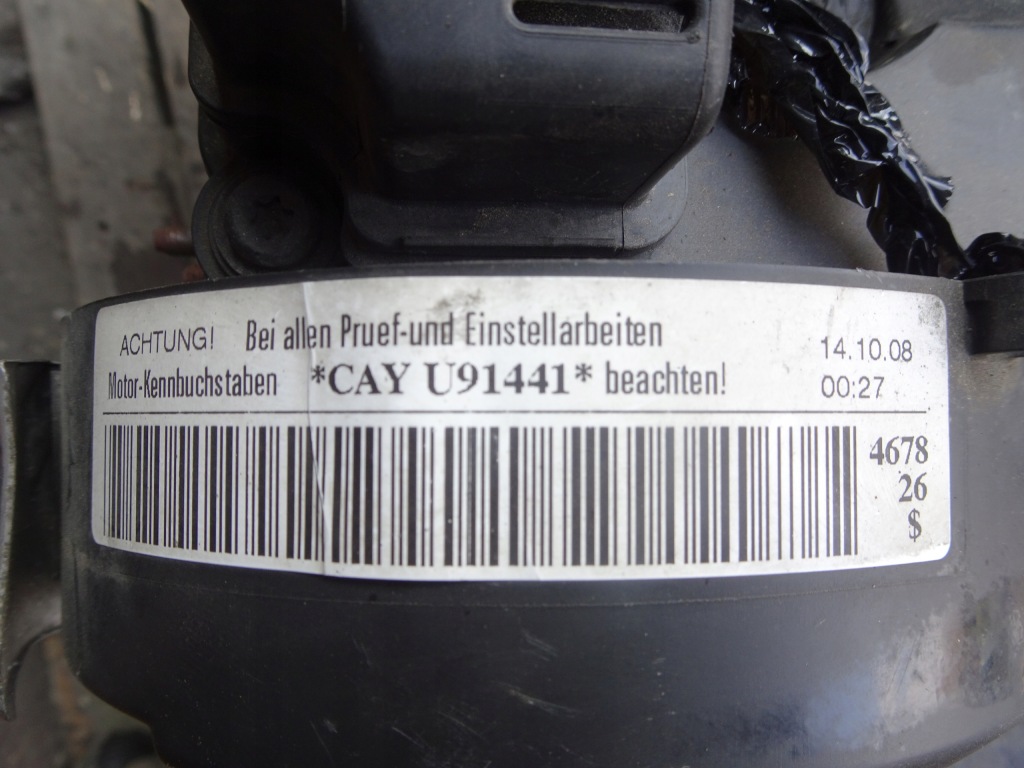 Moteur CAYC — vue 4
