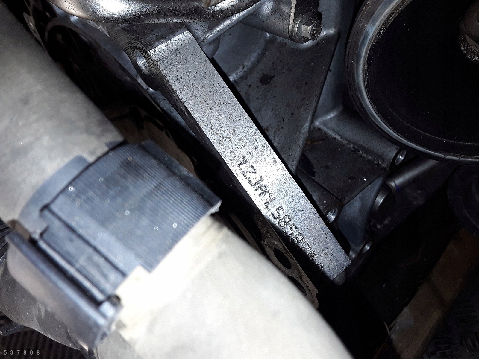 Moteur YZJA - Image 6