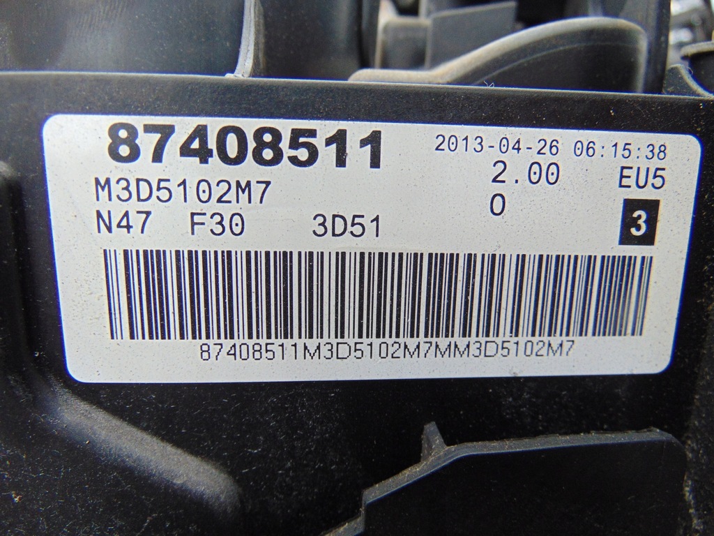 Moteur N47 D20 C — vue 7