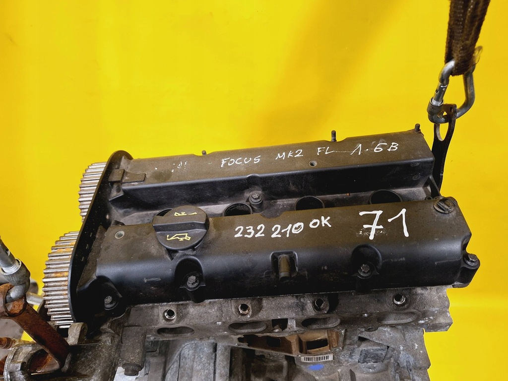 Moteur SHDA — vue 2