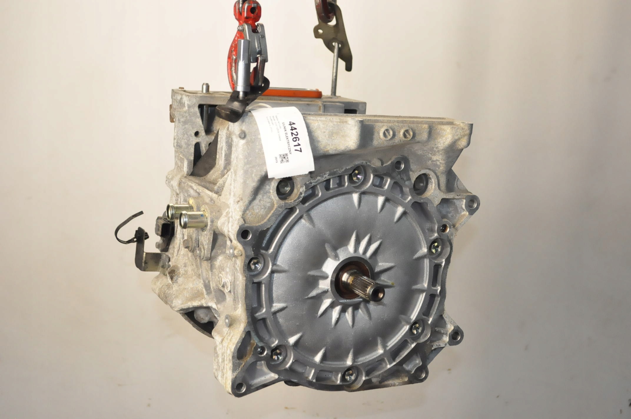 Moteur EM57 - Image 4