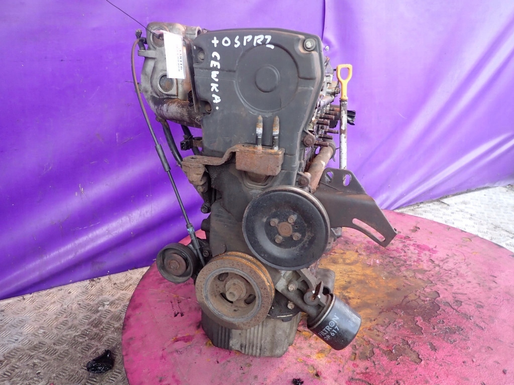 Moteur G4GC - Image 3