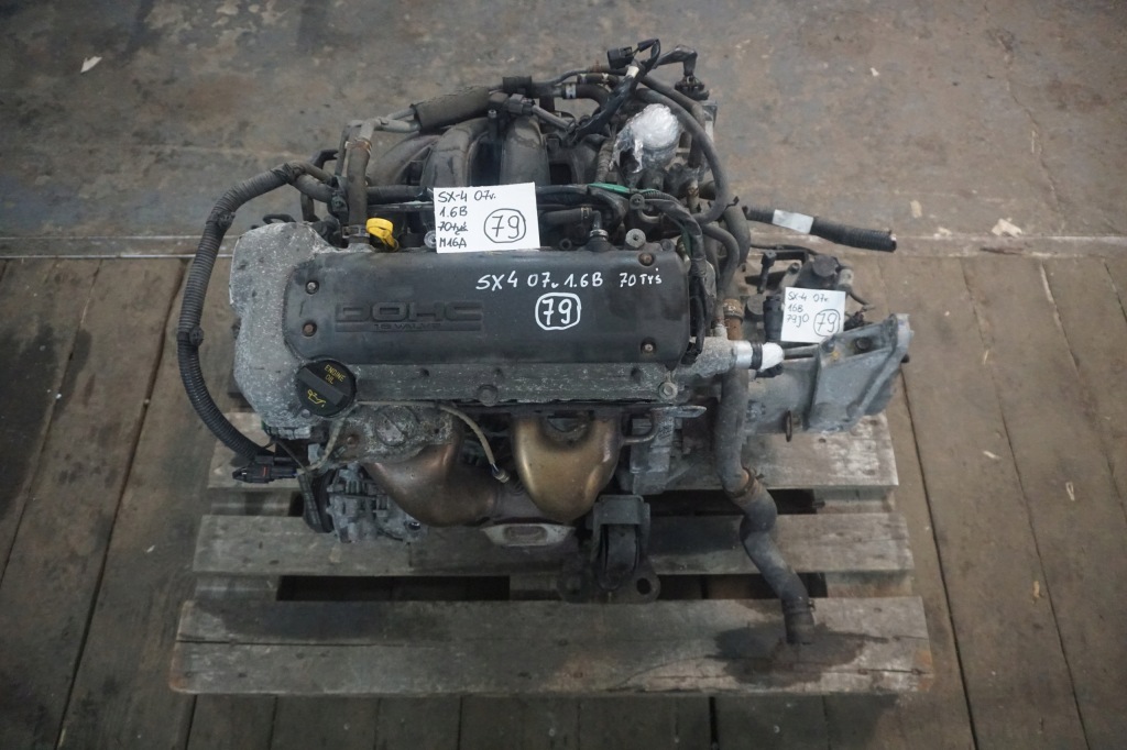 Moteur M16A — vue 1
