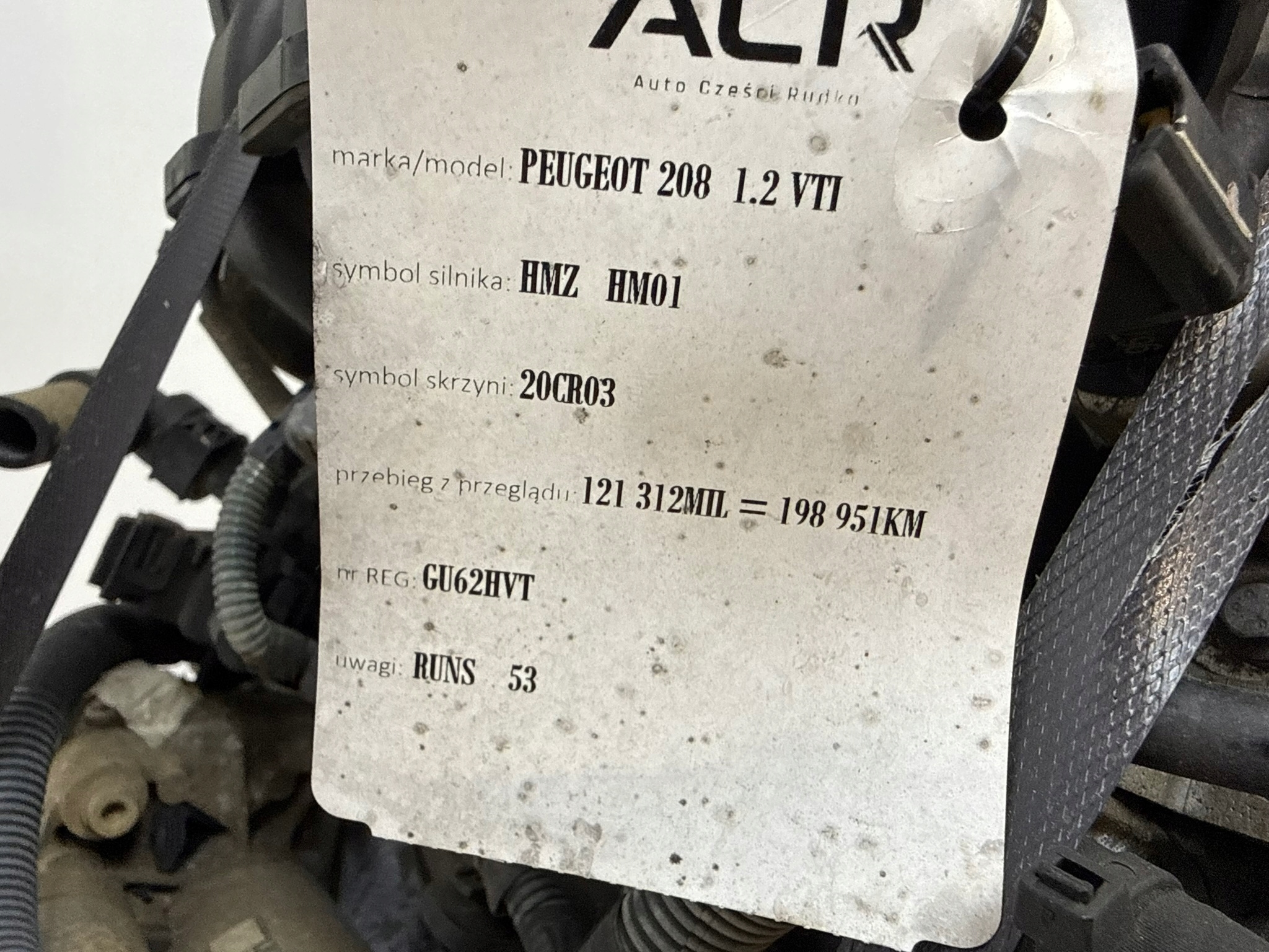 Moteur HMZ (EB2) - Image 14