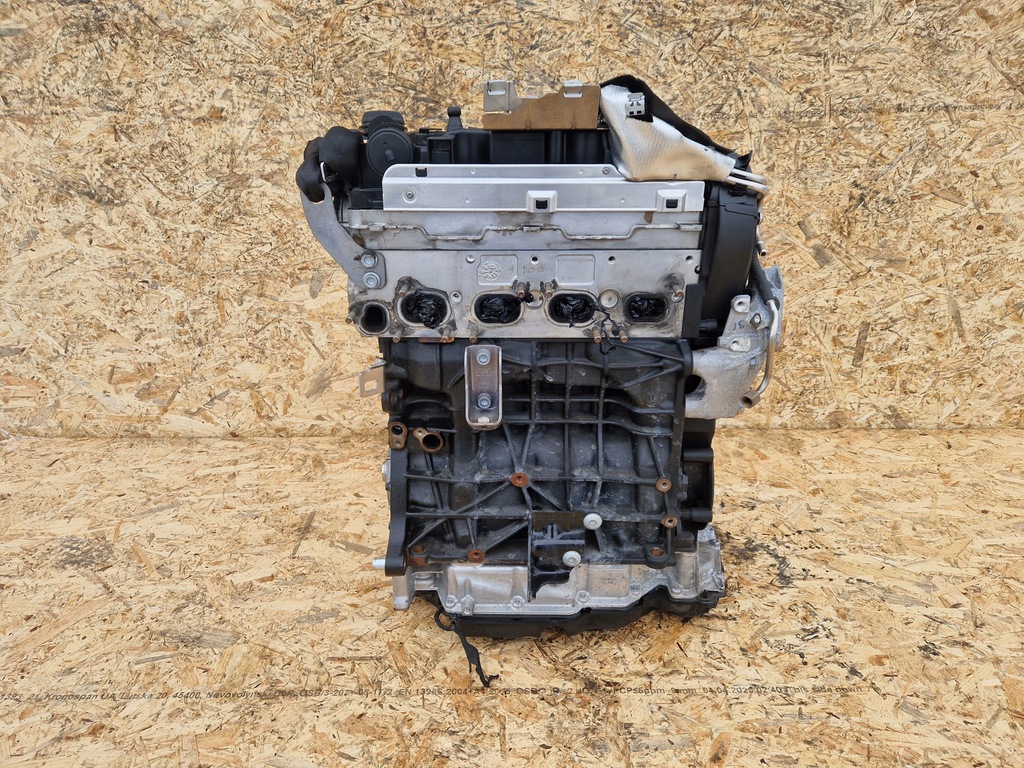 Moteur DTRB — vue 1