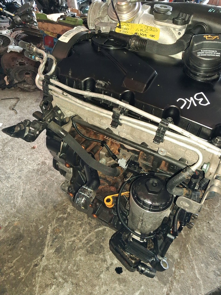 Moteur BKC — vue 3