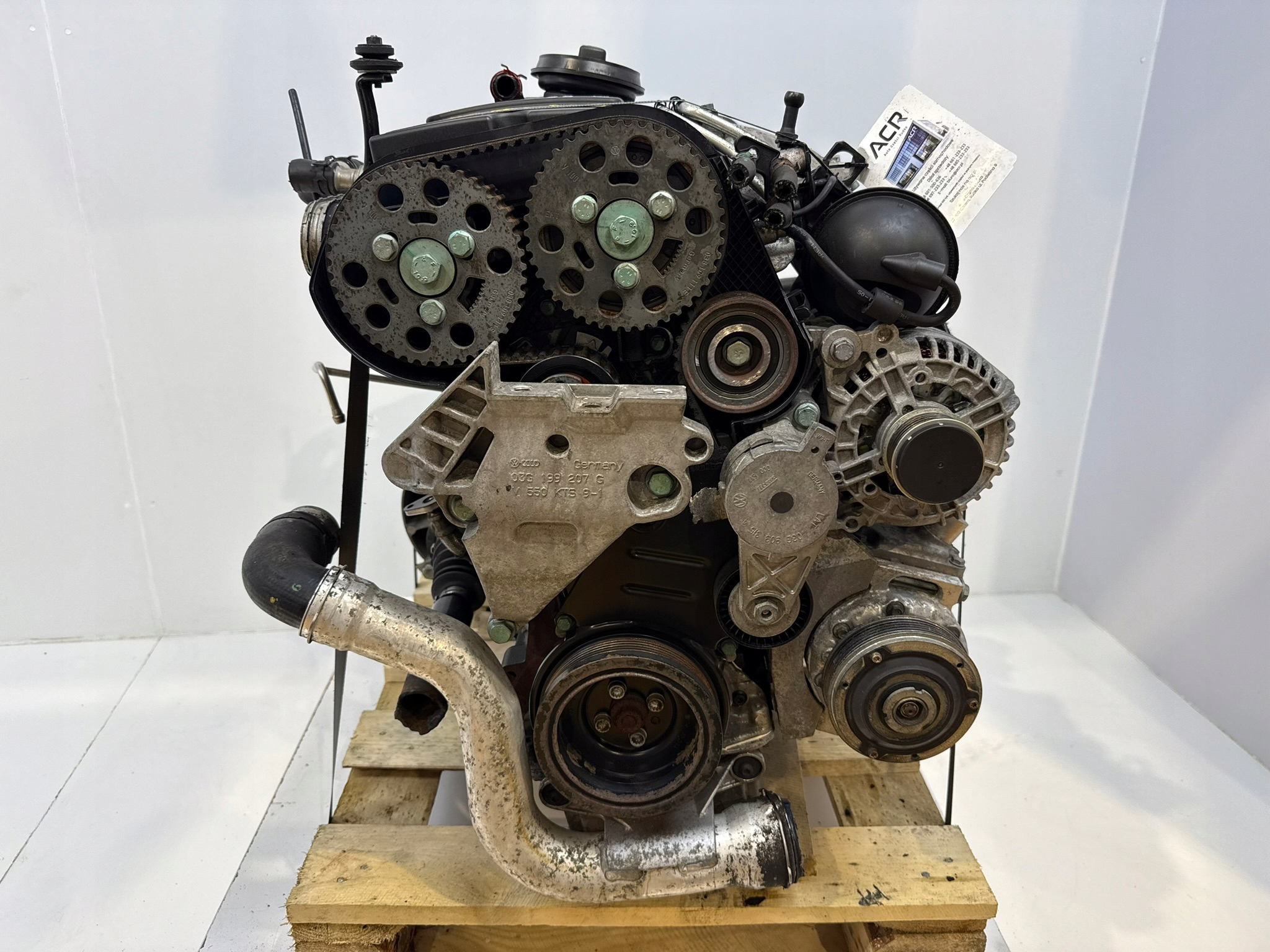 Moteur BKD — vue 4