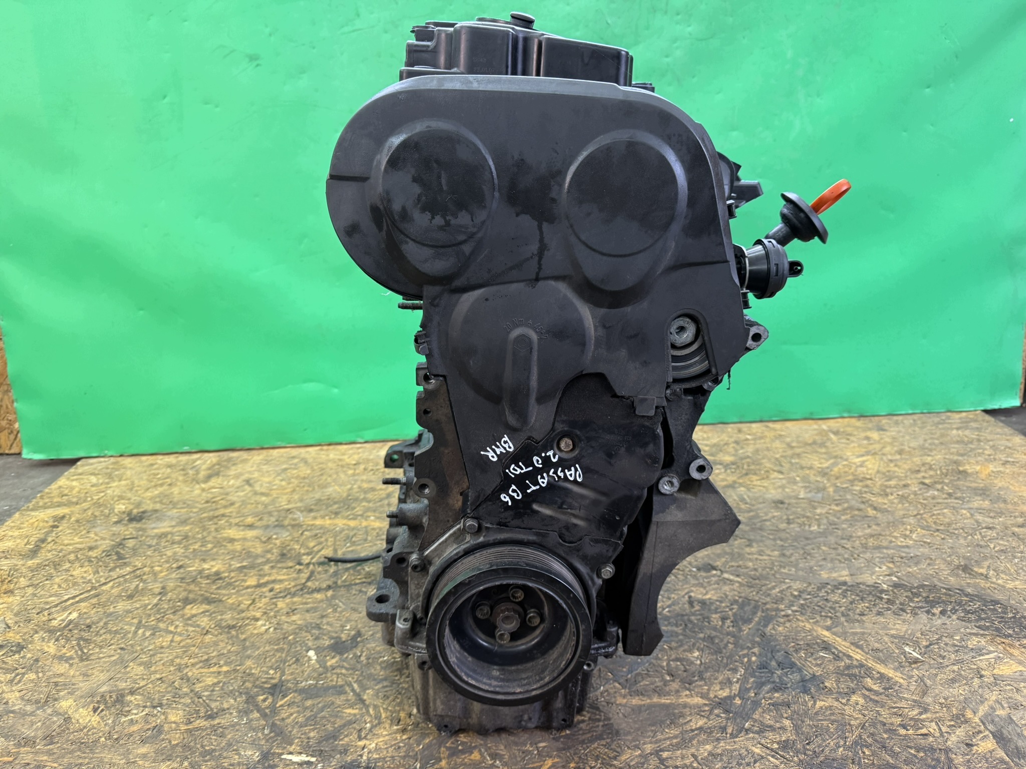 Moteur BMR - Image 14