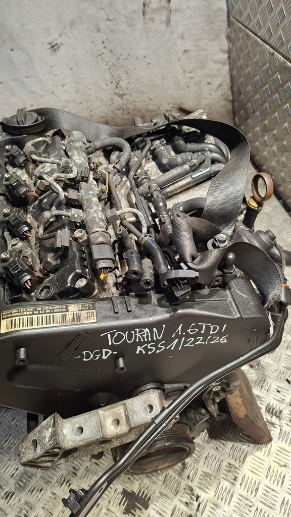Moteur DGDB — vue 5