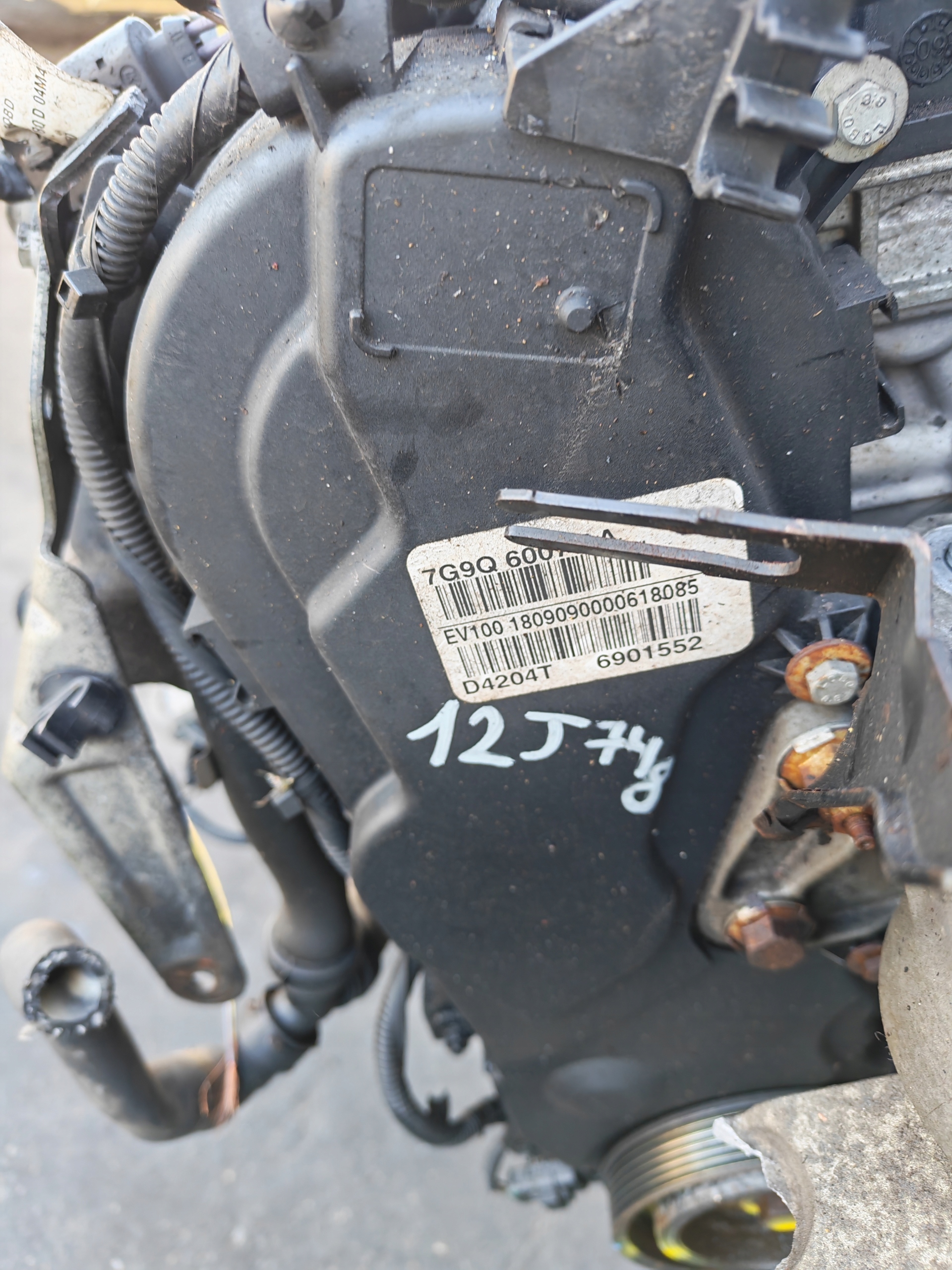 Moteur QXBA — vue 4