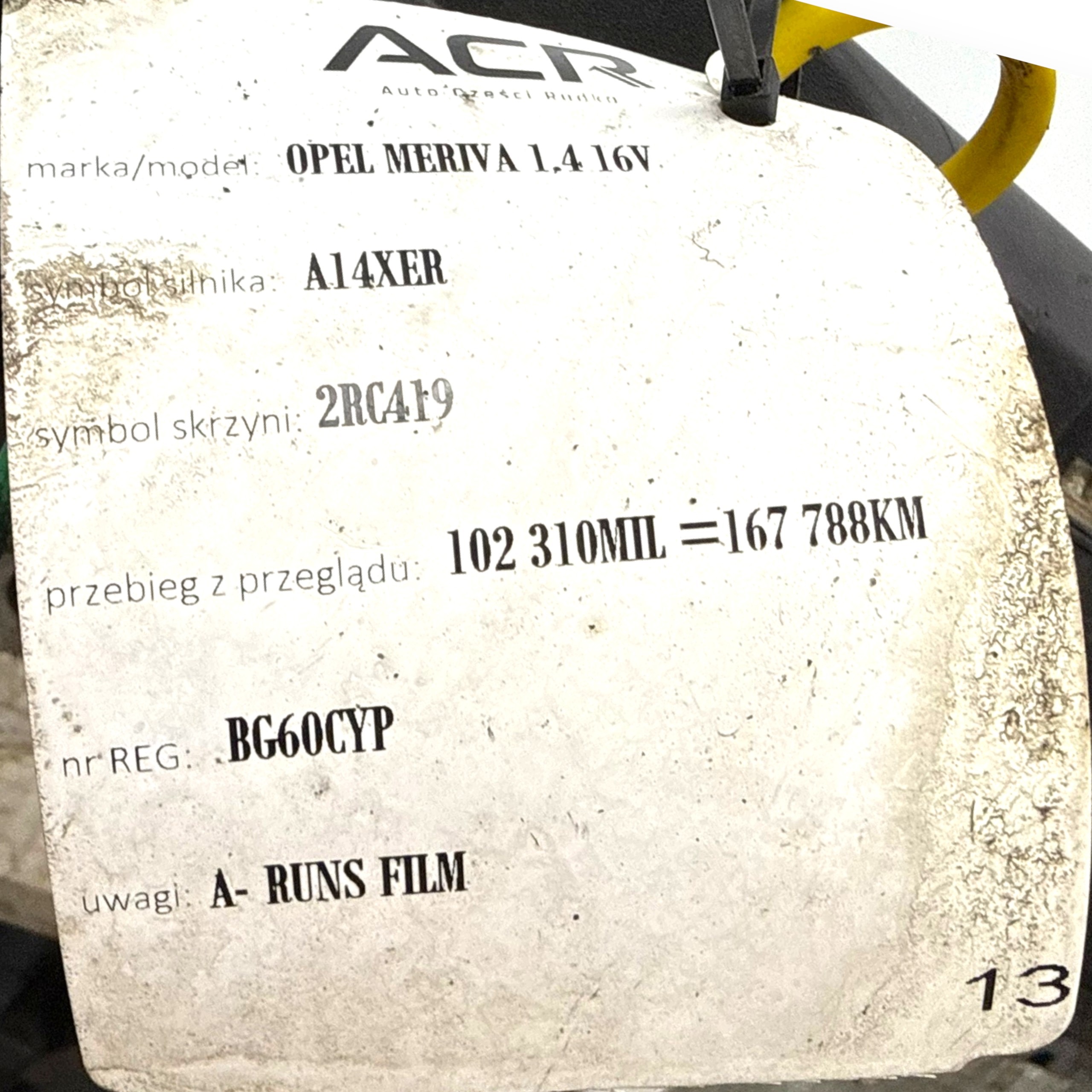 Moteur A 14 XER - Image 11
