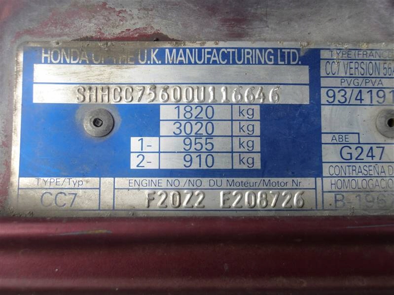 Moteur F20Z2 — vue 3