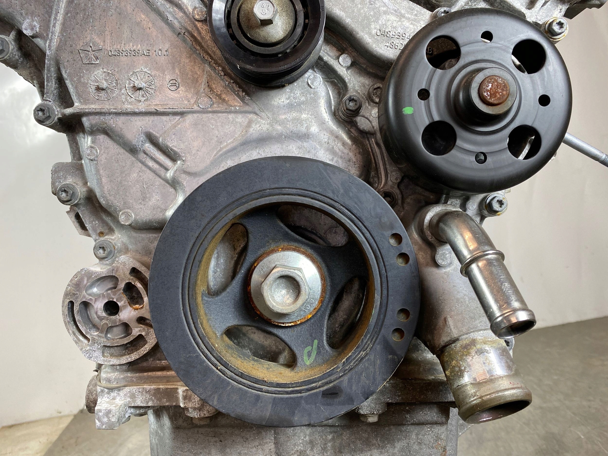 Moteur ERC — vue 7