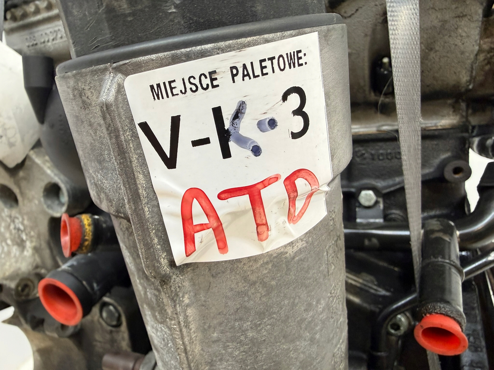Moteur ATD — vue 7