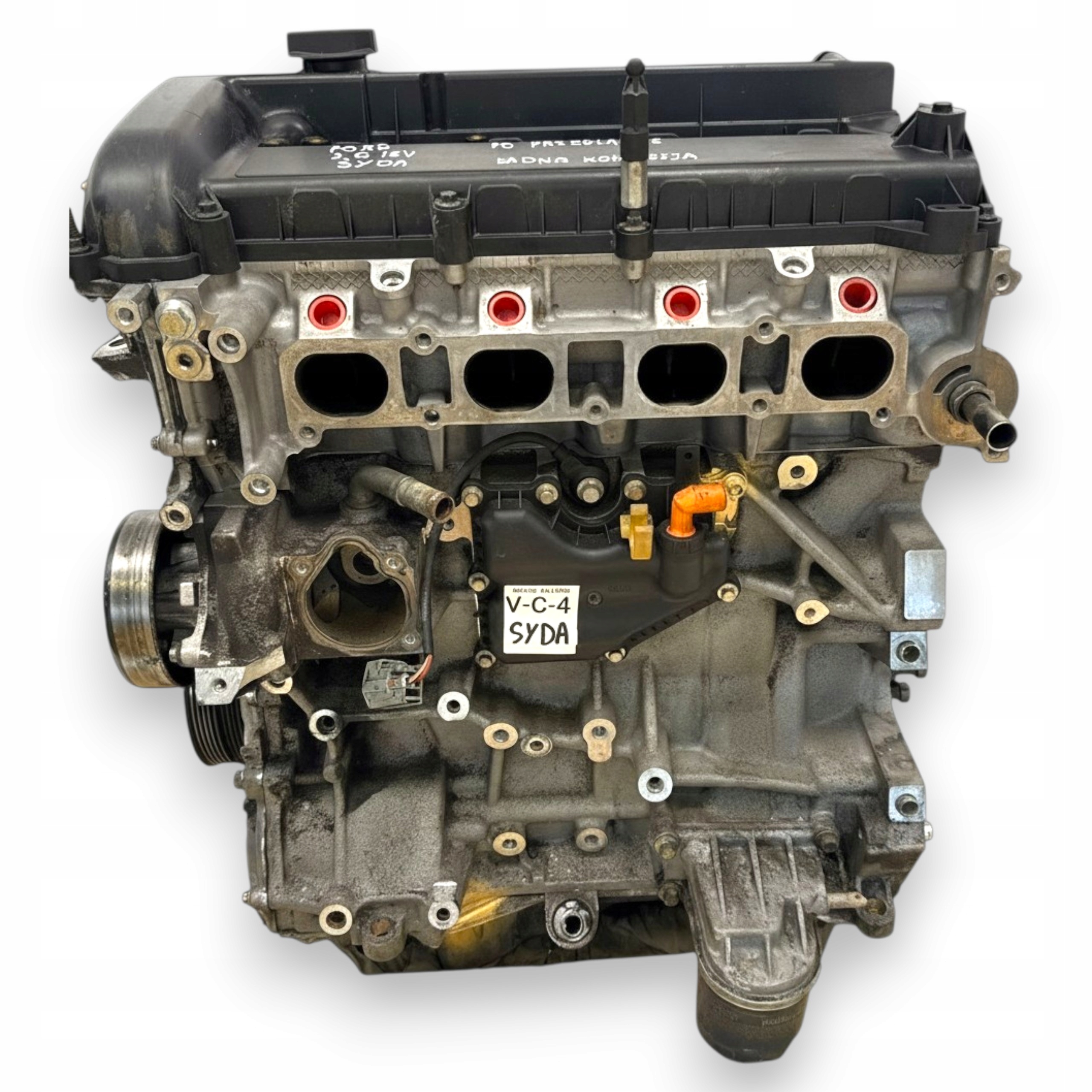 Moteur AODB - Image 4