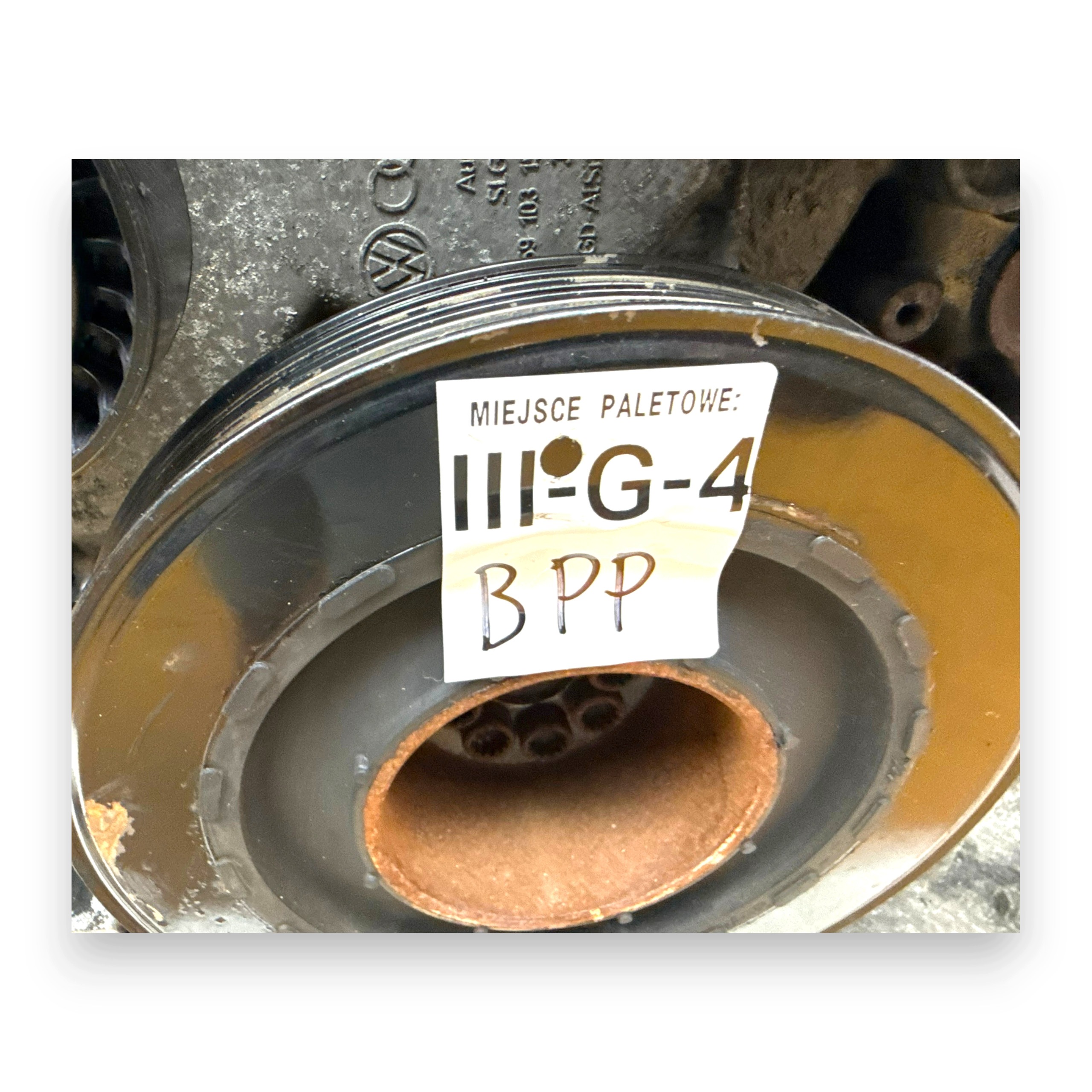 Moteur BPP - Image 10
