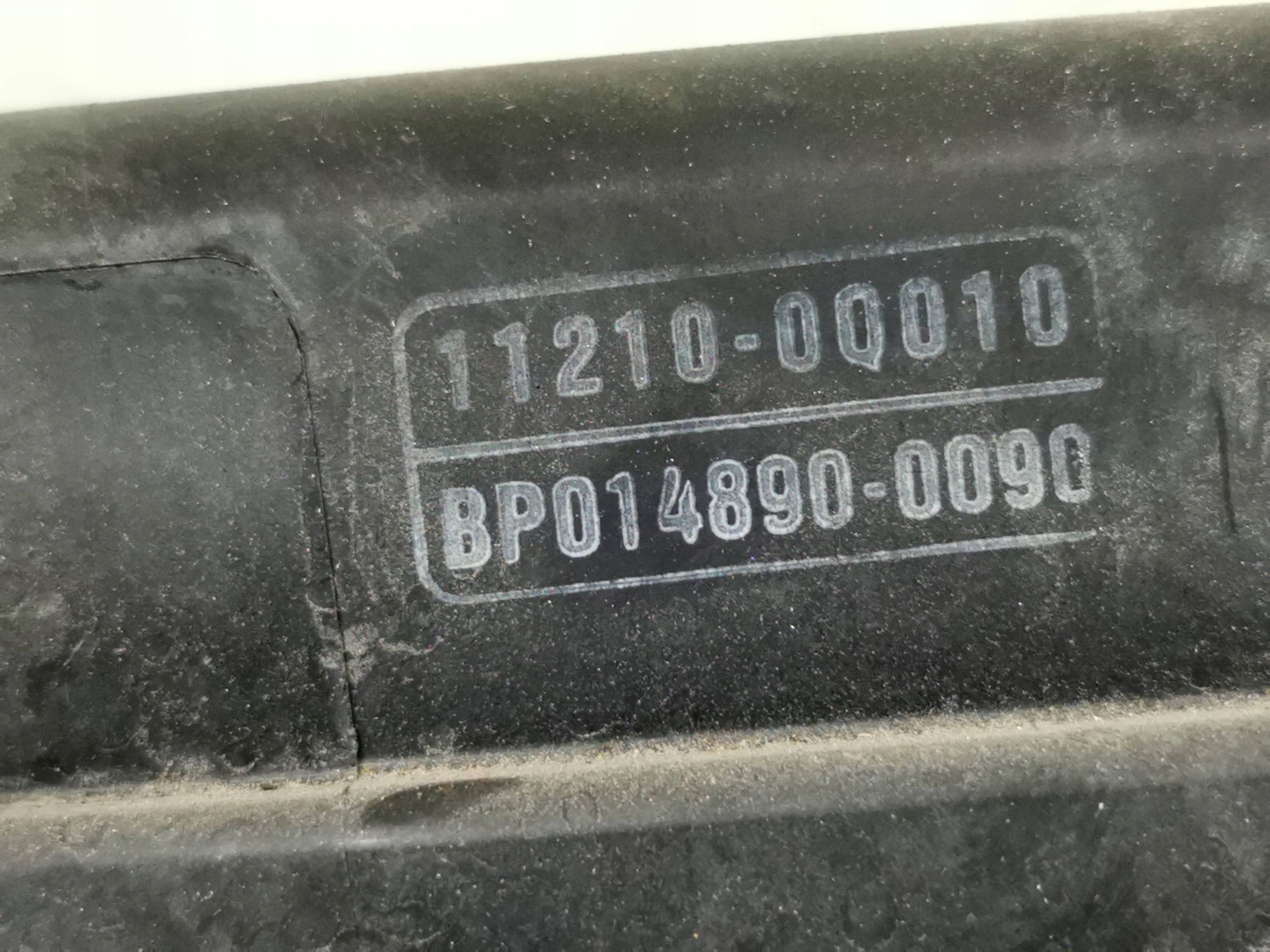 Moteur CFB (1KR) — vue 5