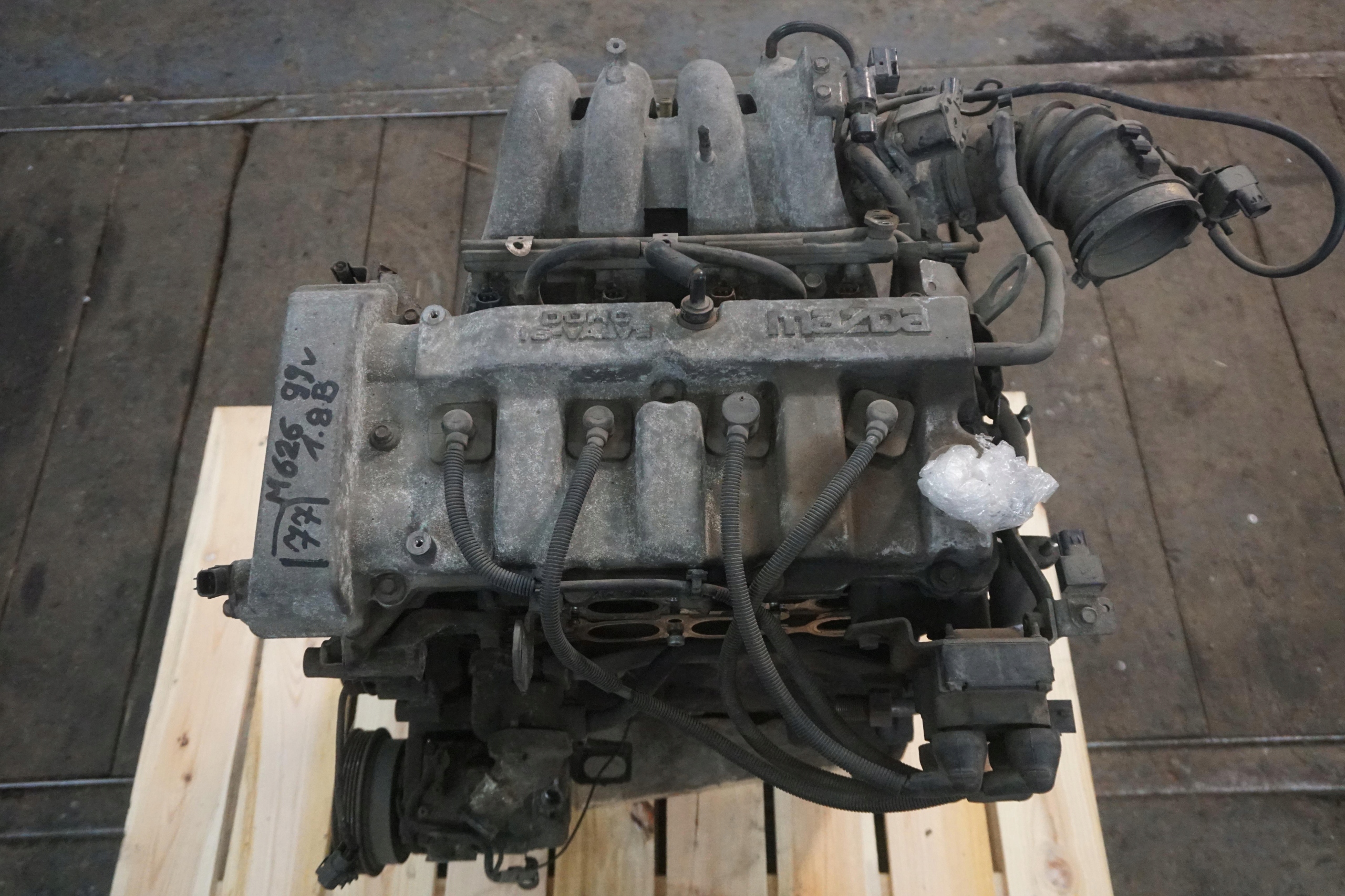 Moteur FP — vue 1